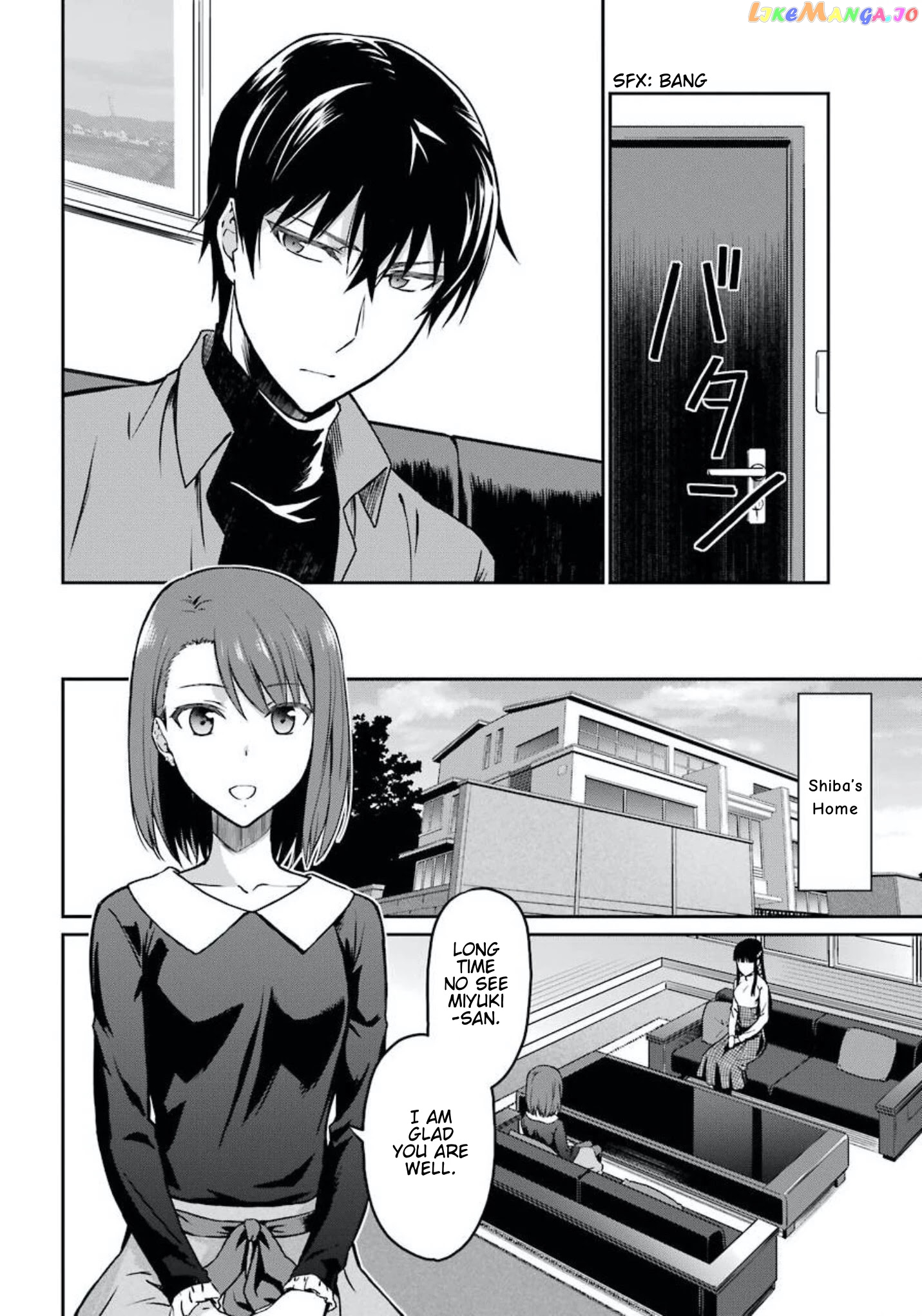 Mahouka Koukou no Rettousei - Yotsuba Keishou-hen chapter 2 - page 14