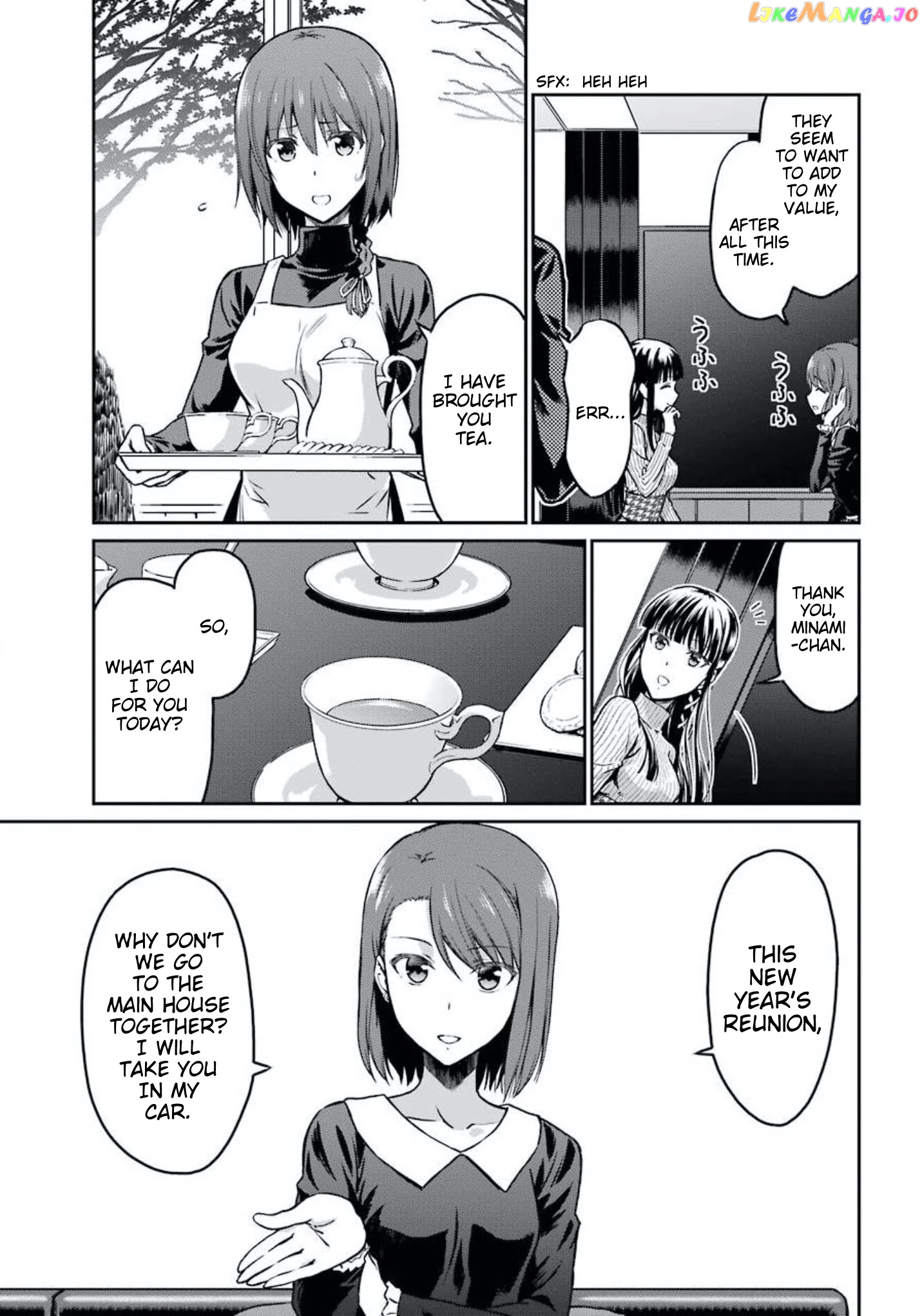 Mahouka Koukou no Rettousei - Yotsuba Keishou-hen chapter 2 - page 17