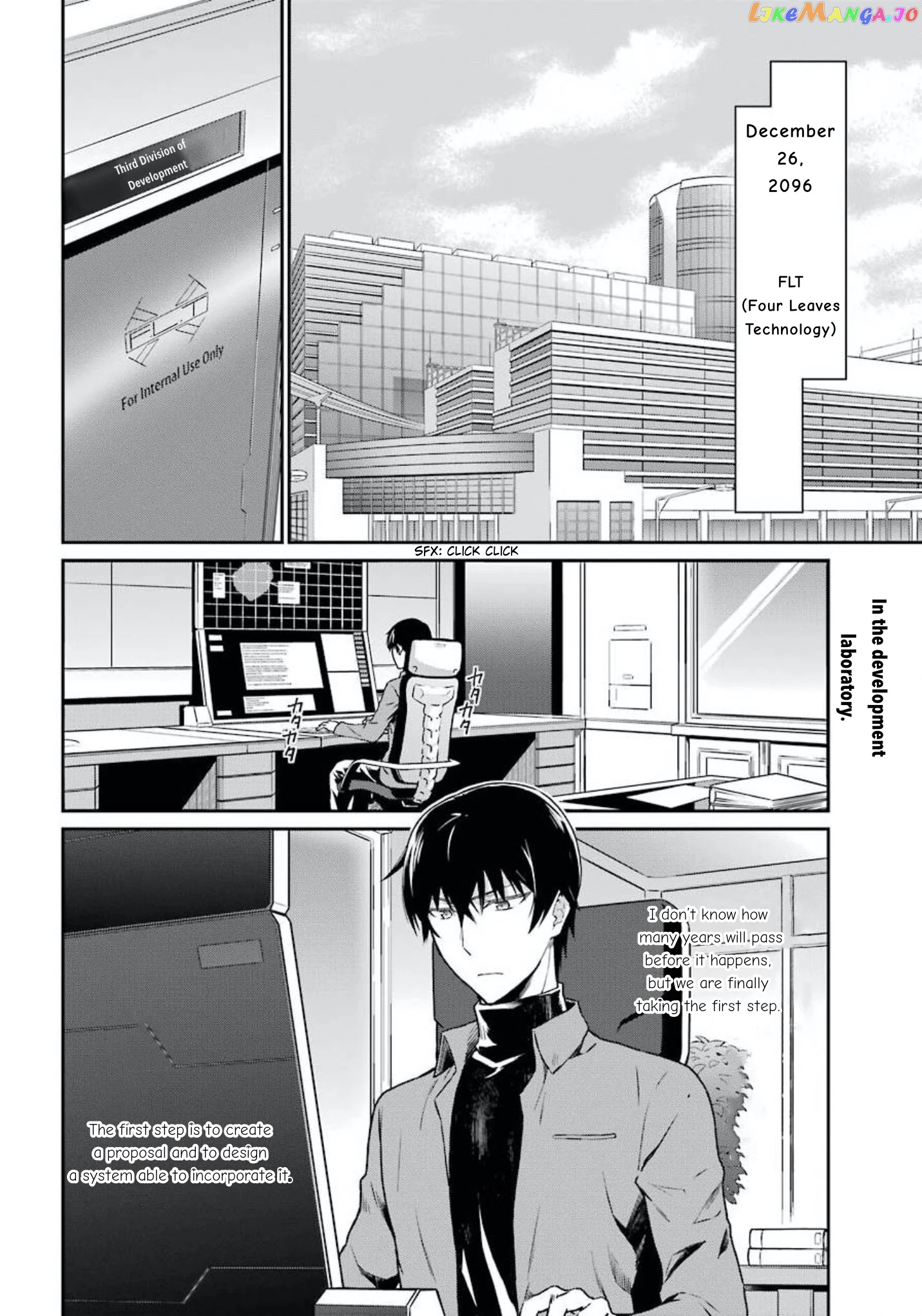 Mahouka Koukou no Rettousei - Yotsuba Keishou-hen chapter 2 - page 2