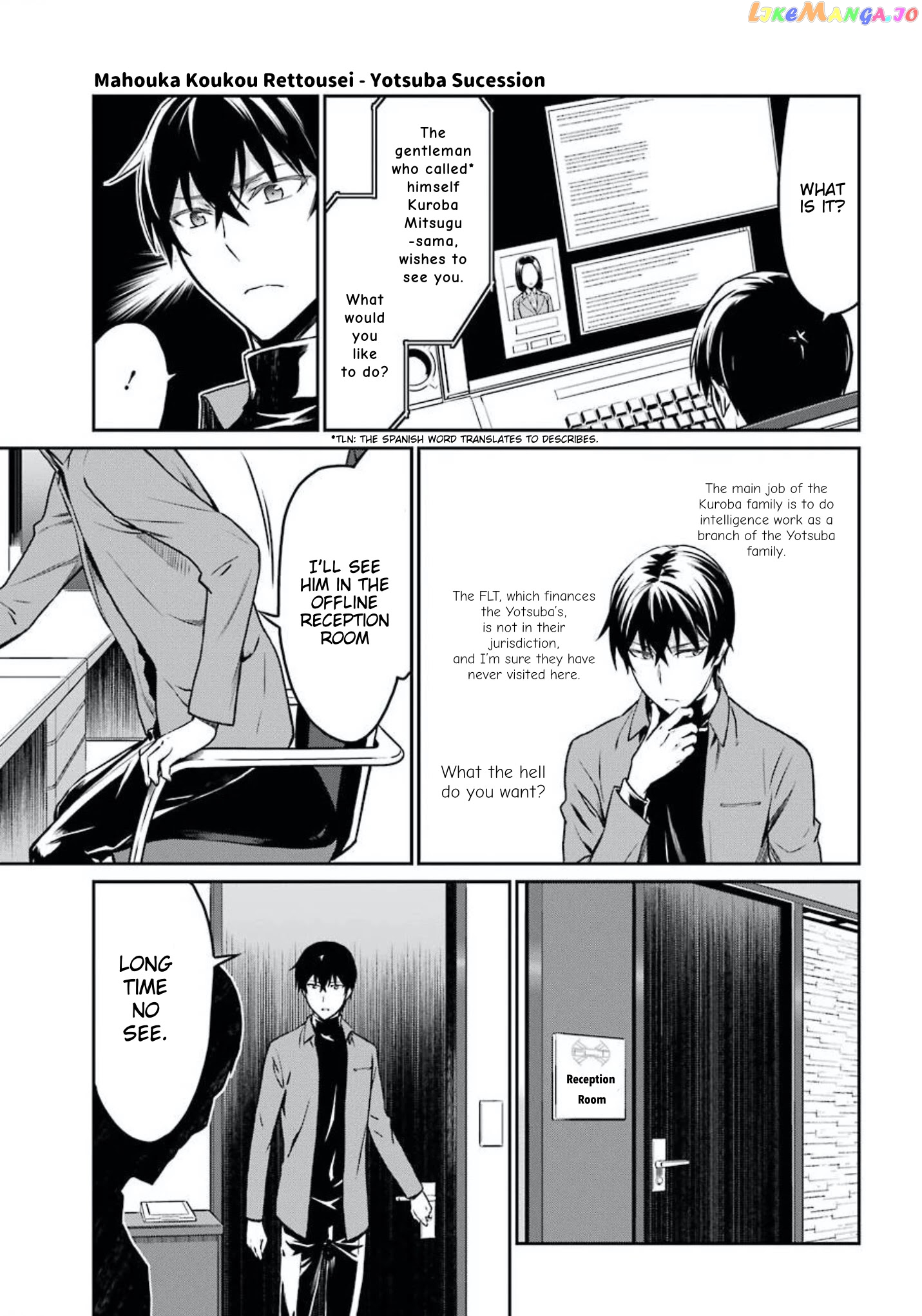 Mahouka Koukou no Rettousei - Yotsuba Keishou-hen chapter 2 - page 5