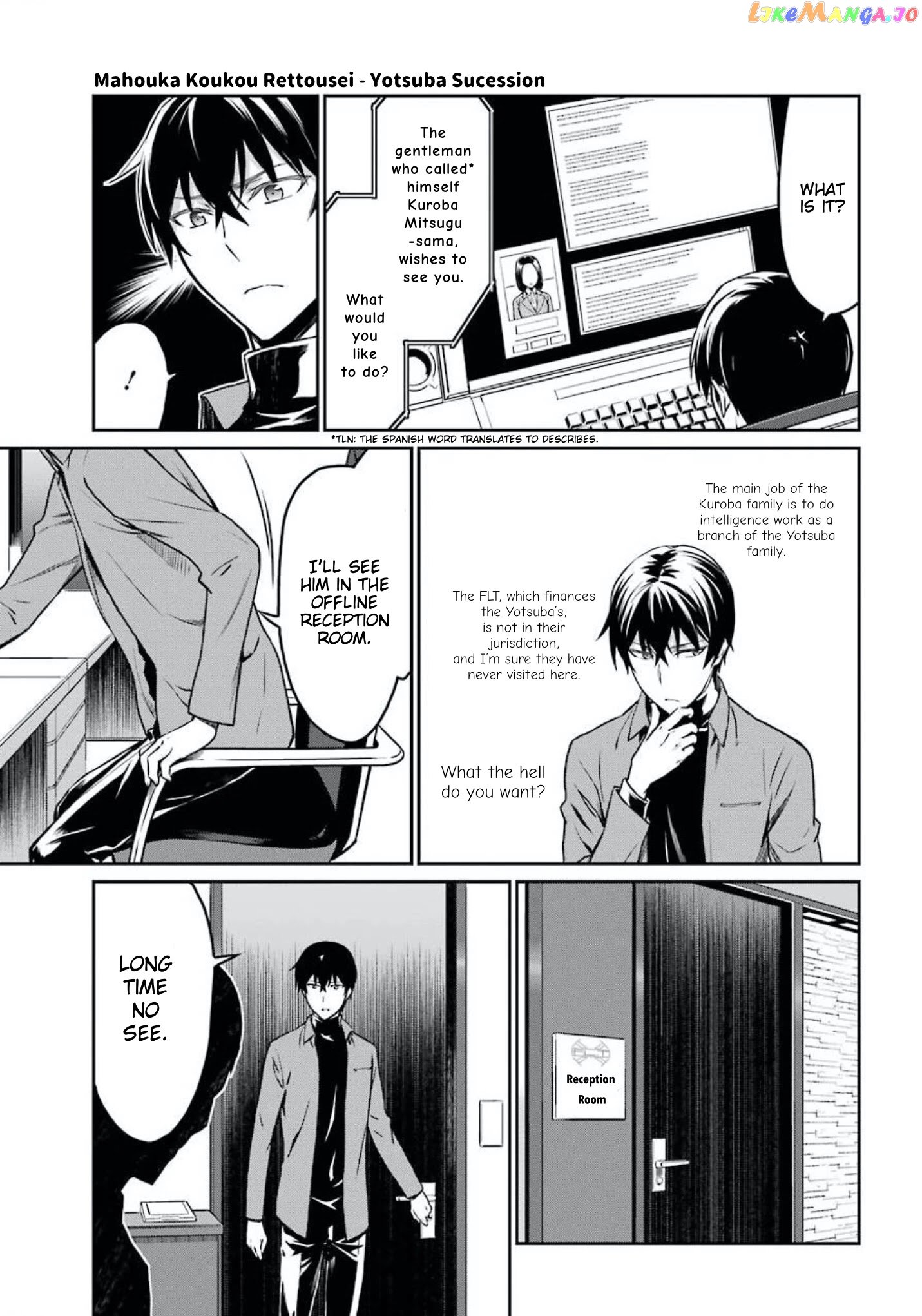 Mahouka Koukou no Rettousei - Yotsuba Keishou-hen chapter 2 - page 6