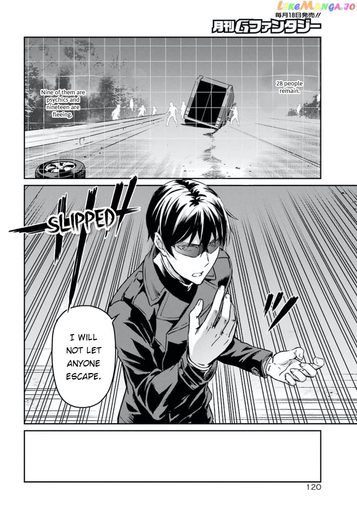 Mahouka Koukou no Rettousei - Yotsuba Keishou-hen chapter 4 - page 20