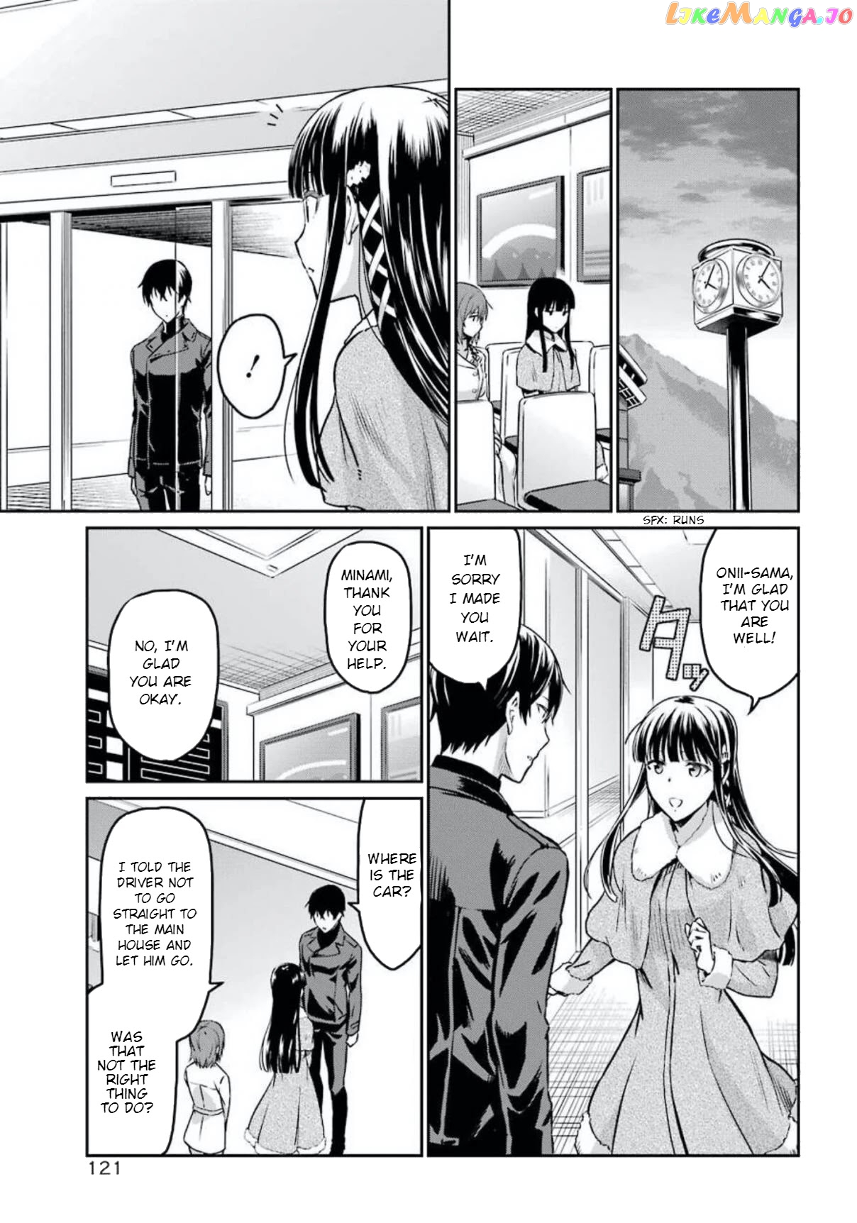 Mahouka Koukou no Rettousei - Yotsuba Keishou-hen chapter 4 - page 21