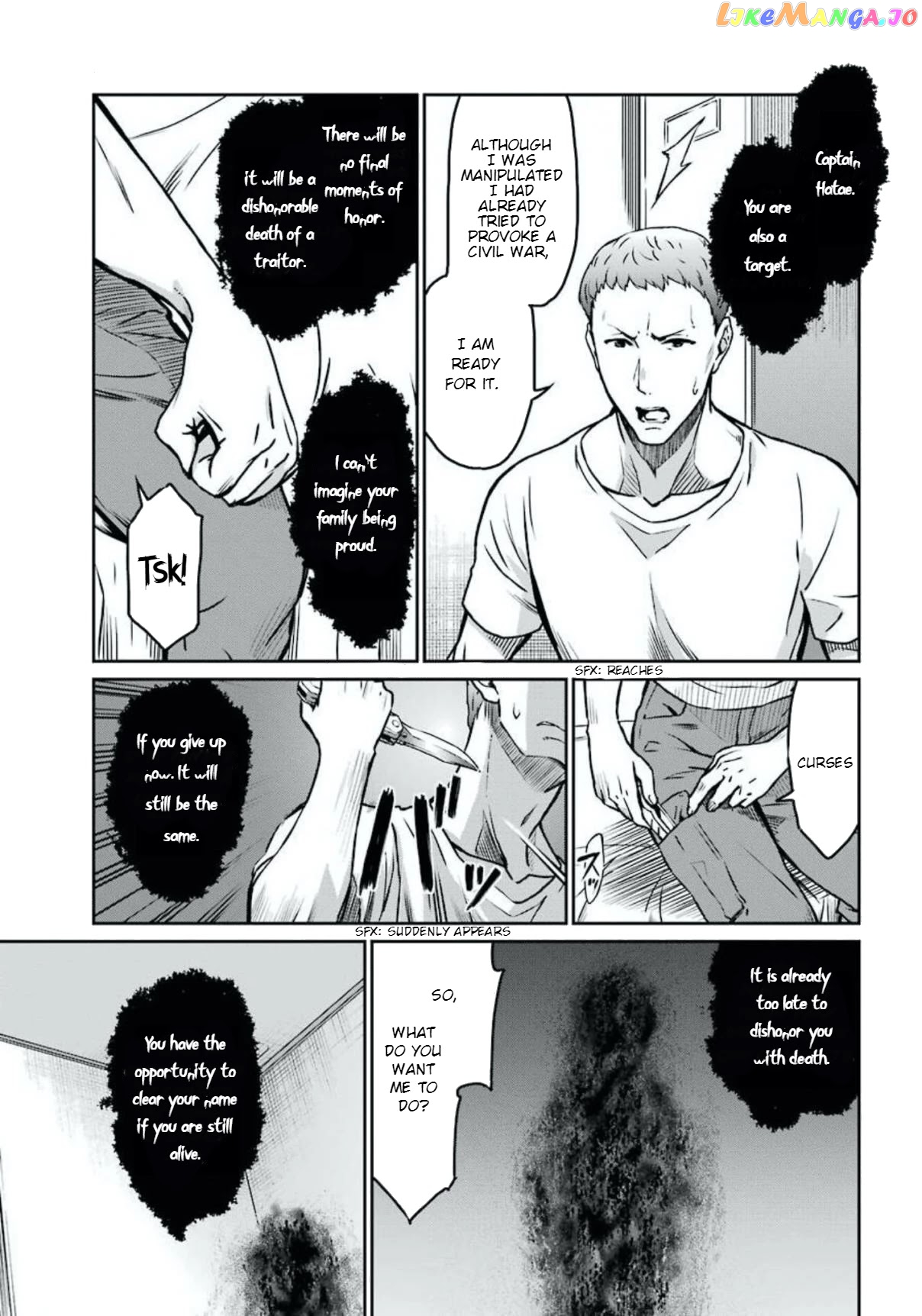 Mahouka Koukou no Rettousei - Yotsuba Keishou-hen chapter 4 - page 7