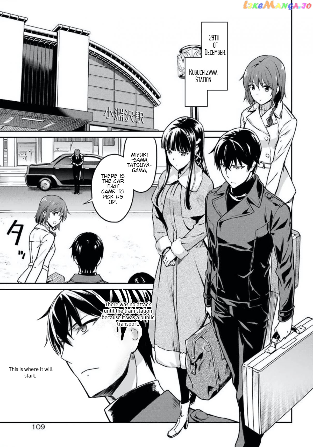 Mahouka Koukou no Rettousei - Yotsuba Keishou-hen chapter 4 - page 9