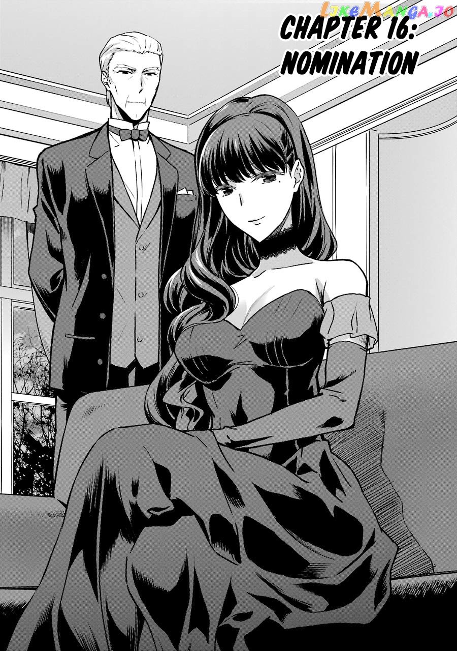 Mahouka Koukou no Rettousei - Yotsuba Keishou-hen chapter 16 - page 2