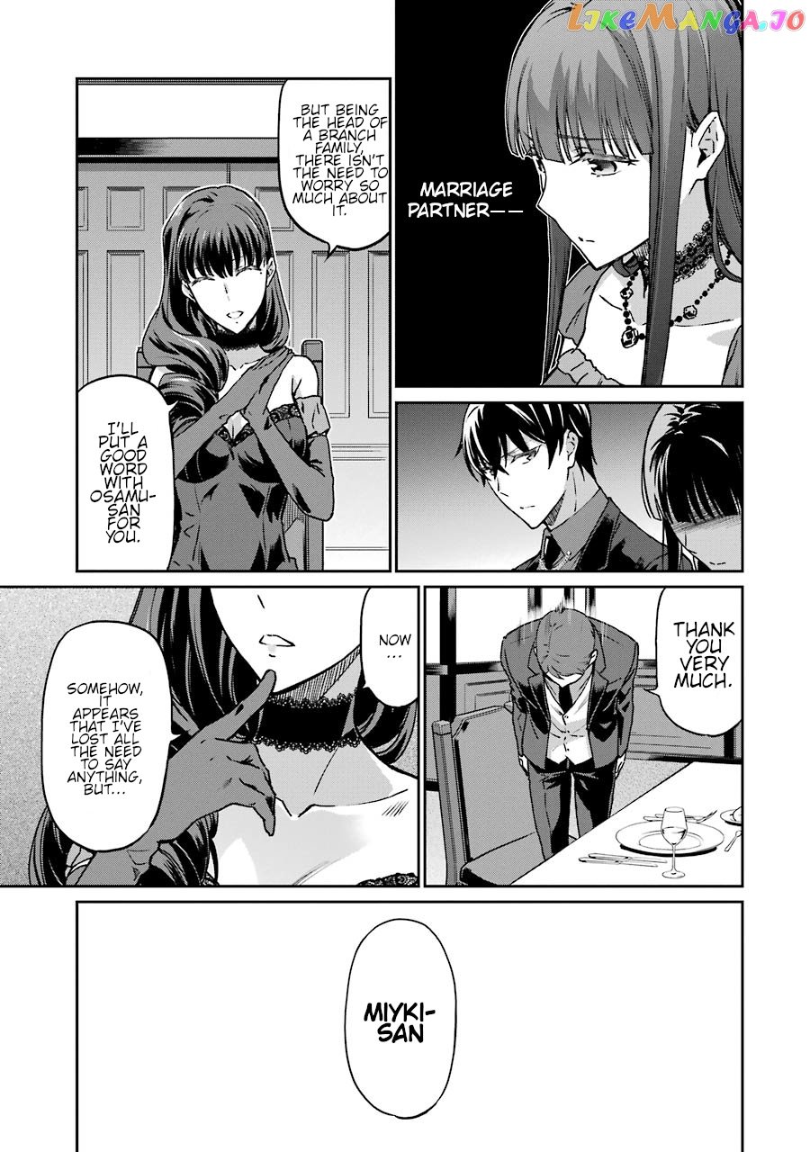 Mahouka Koukou no Rettousei - Yotsuba Keishou-hen chapter 16 - page 20