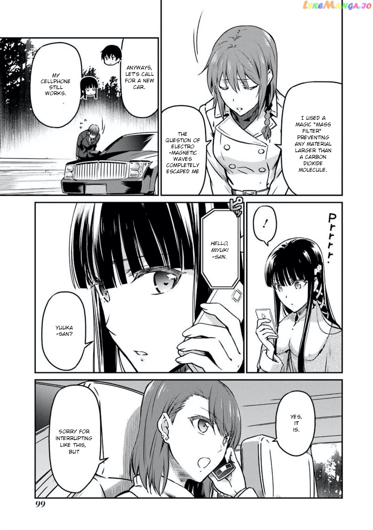 Mahouka Koukou no Rettousei - Yotsuba Keishou-hen chapter 5 - page 17