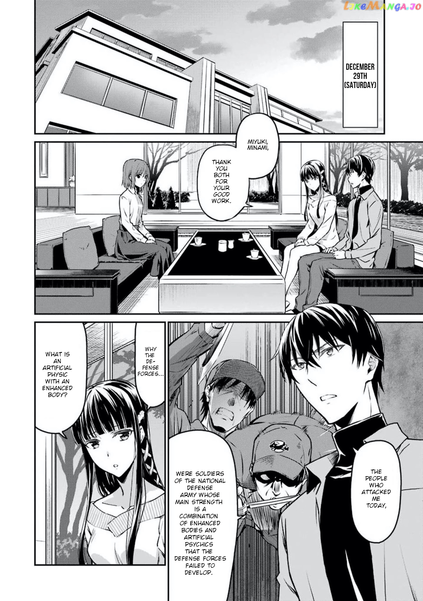 Mahouka Koukou no Rettousei - Yotsuba Keishou-hen chapter 5 - page 2