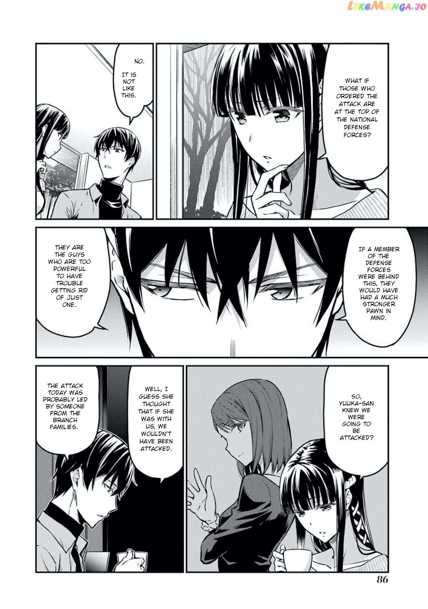 Mahouka Koukou no Rettousei - Yotsuba Keishou-hen chapter 5 - page 4