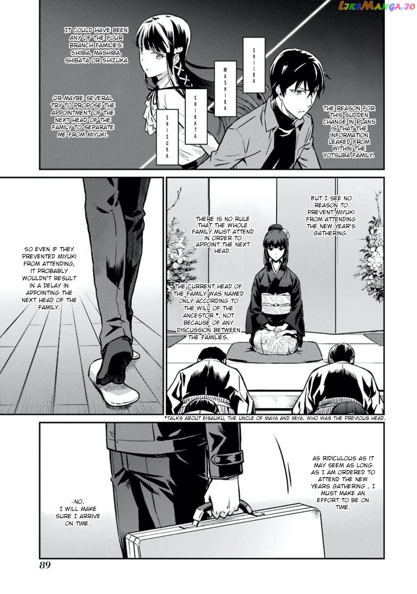 Mahouka Koukou no Rettousei - Yotsuba Keishou-hen chapter 5 - page 7