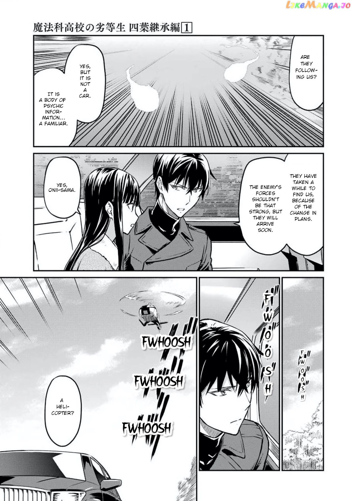 Mahouka Koukou no Rettousei - Yotsuba Keishou-hen chapter 5 - page 9