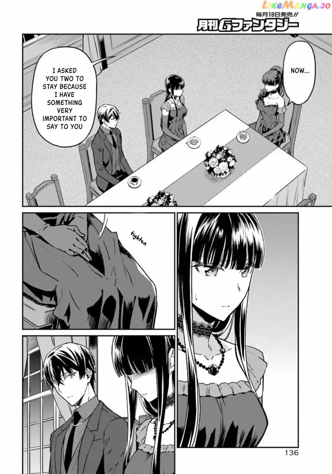 Mahouka Koukou no Rettousei - Yotsuba Keishou-hen chapter 17 - page 4