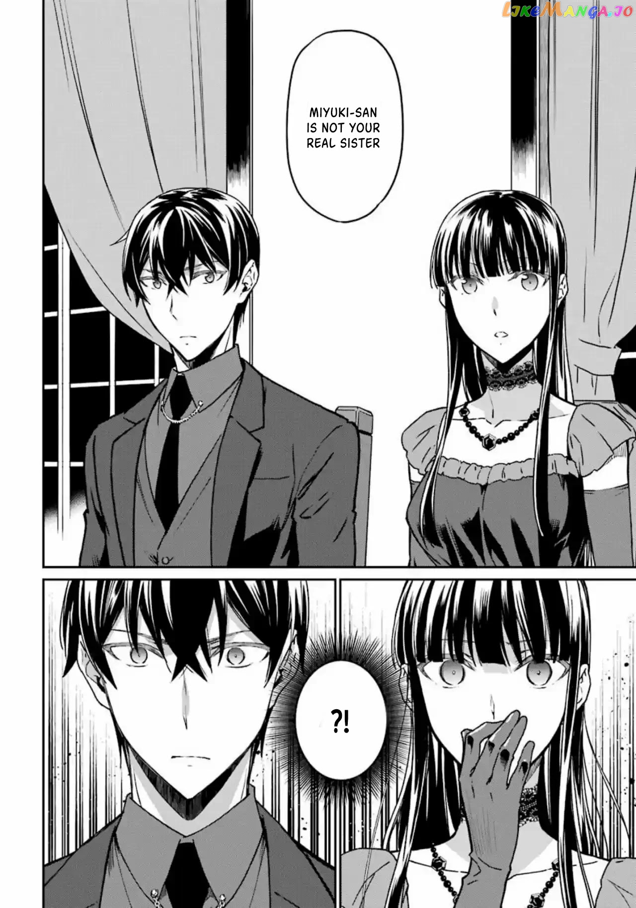 Mahouka Koukou no Rettousei - Yotsuba Keishou-hen chapter 17 - page 6