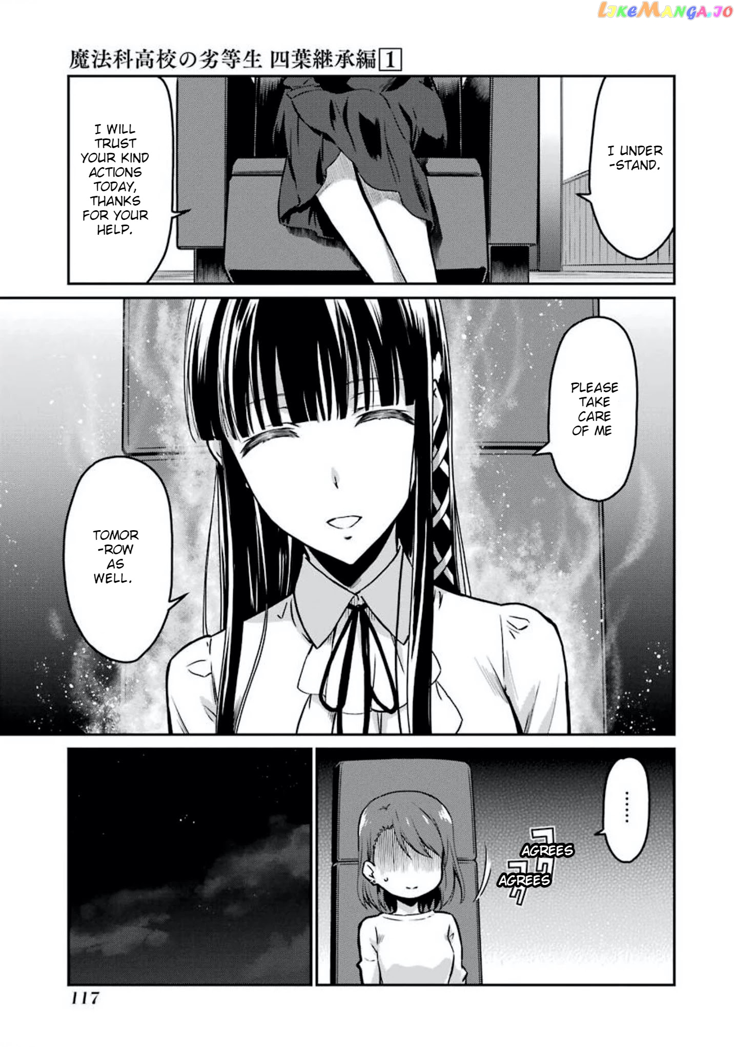 Mahouka Koukou no Rettousei - Yotsuba Keishou-hen chapter 6 - page 13