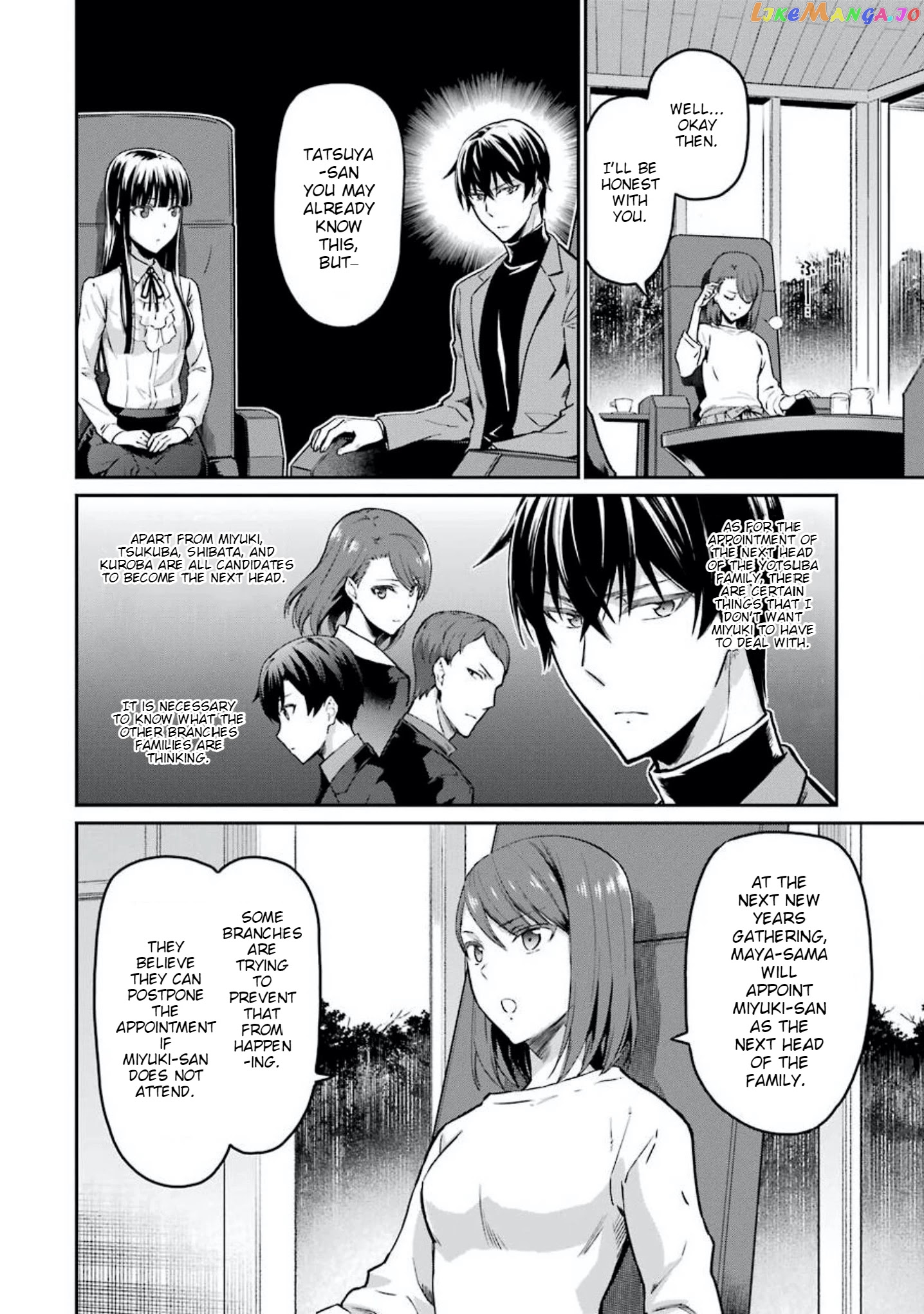 Mahouka Koukou no Rettousei - Yotsuba Keishou-hen chapter 6 - page 4