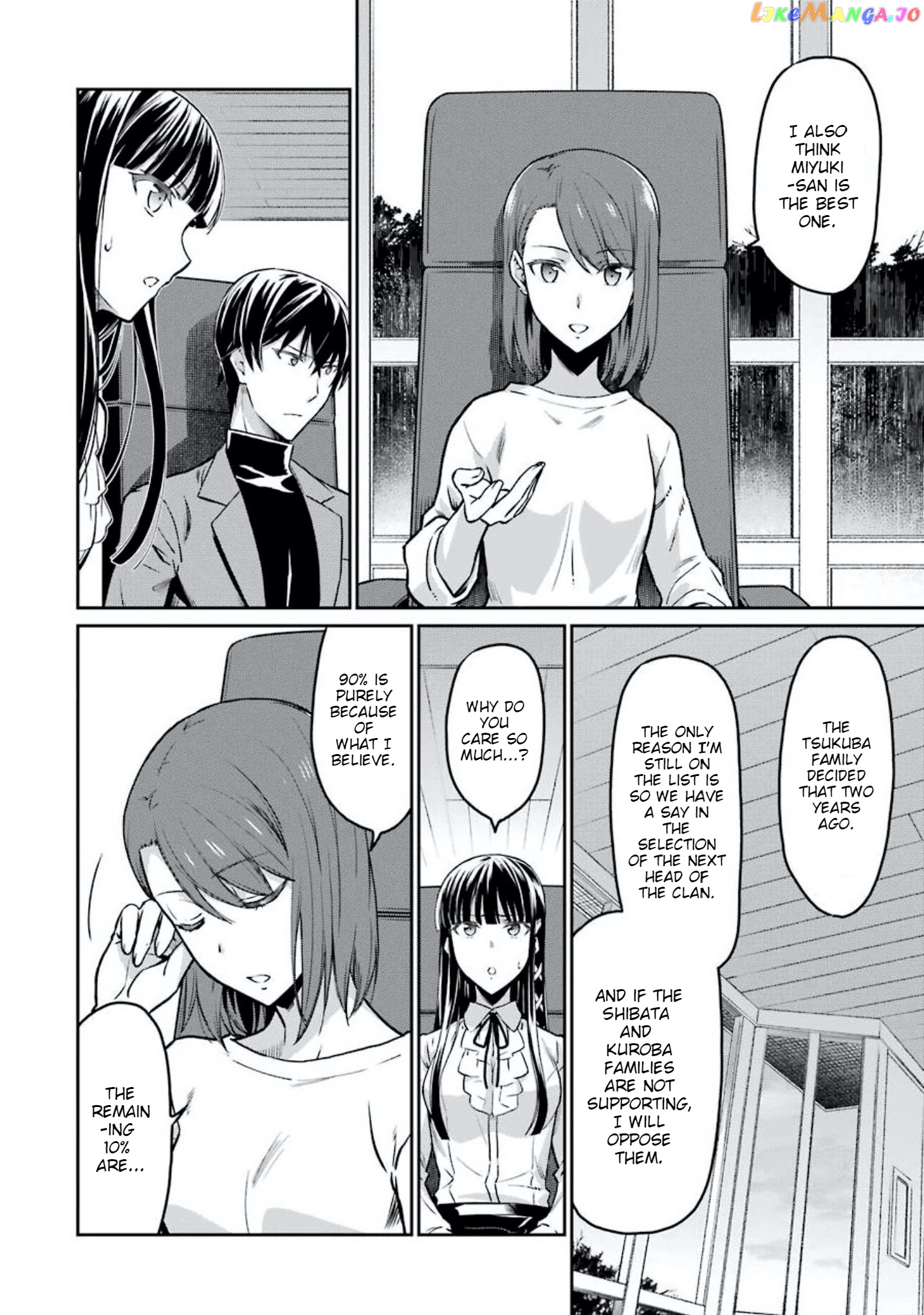 Mahouka Koukou no Rettousei - Yotsuba Keishou-hen chapter 6 - page 6