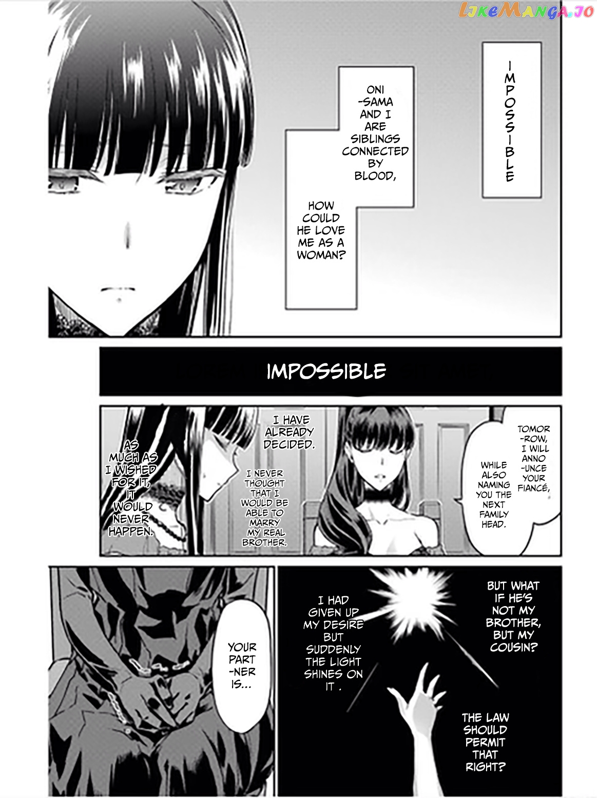 Mahouka Koukou no Rettousei - Yotsuba Keishou-hen chapter 18 - page 5