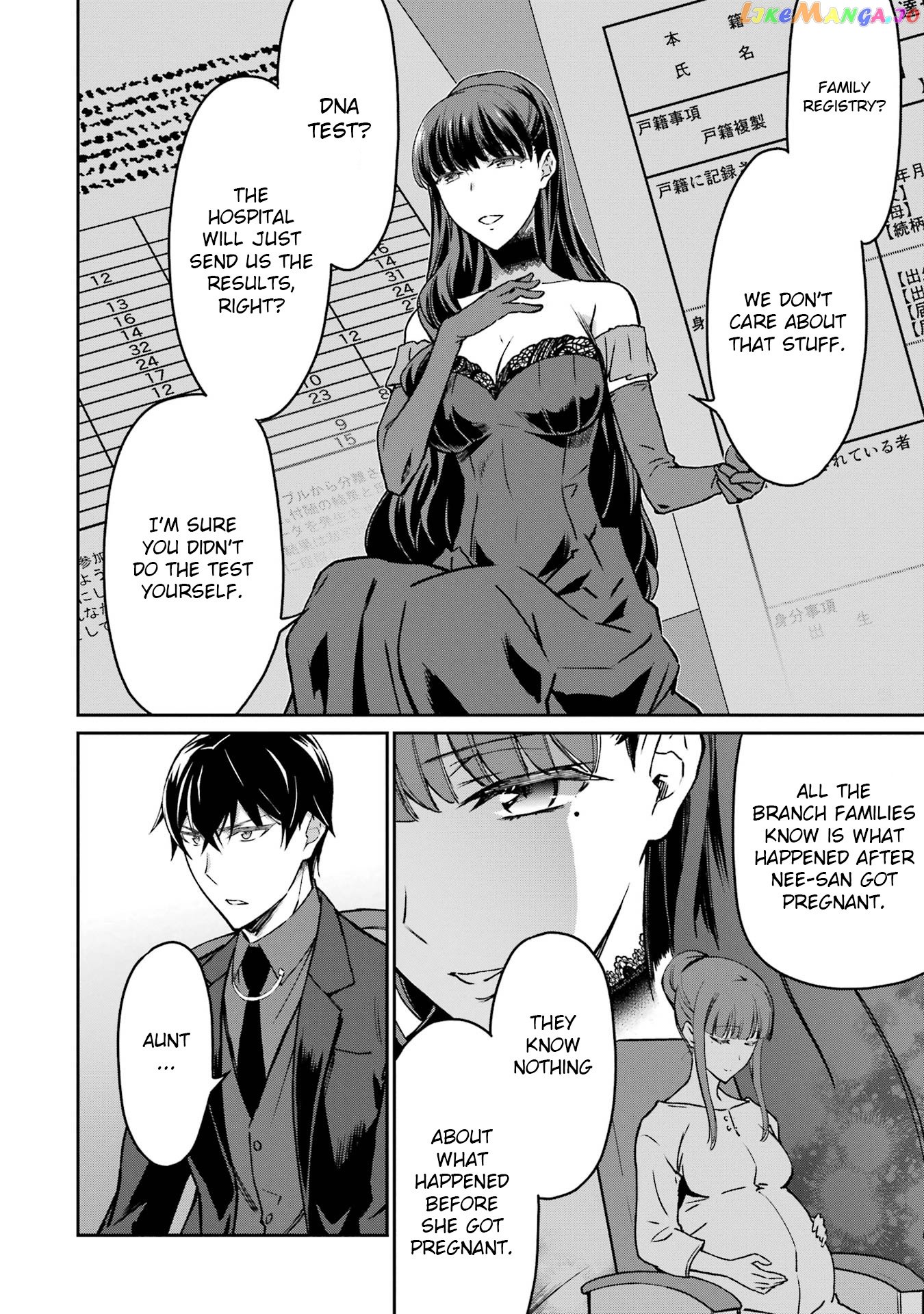 Mahouka Koukou no Rettousei - Yotsuba Keishou-hen chapter 19 - page 12