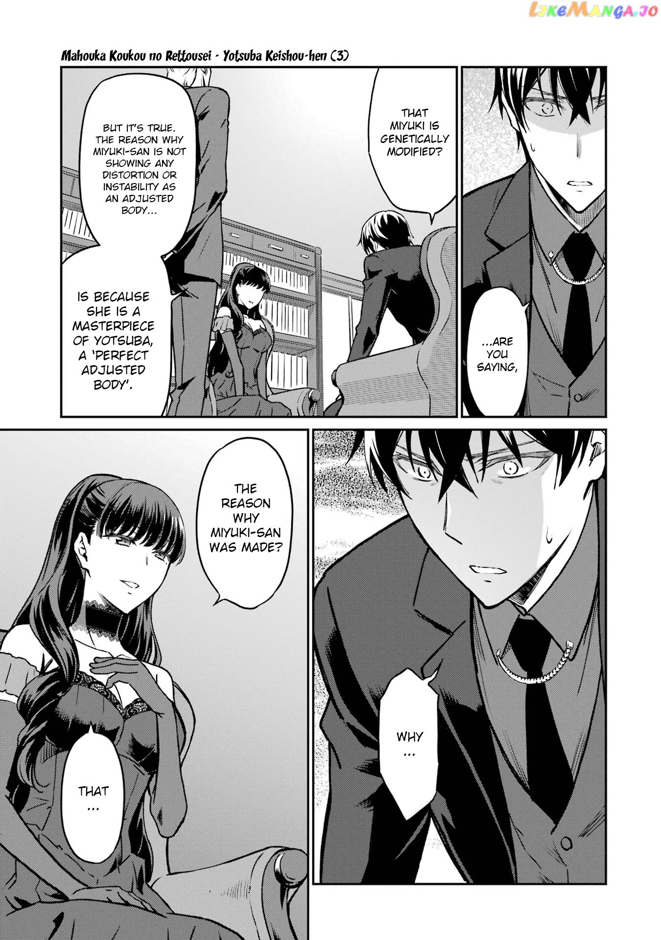 Mahouka Koukou no Rettousei - Yotsuba Keishou-hen chapter 19 - page 17