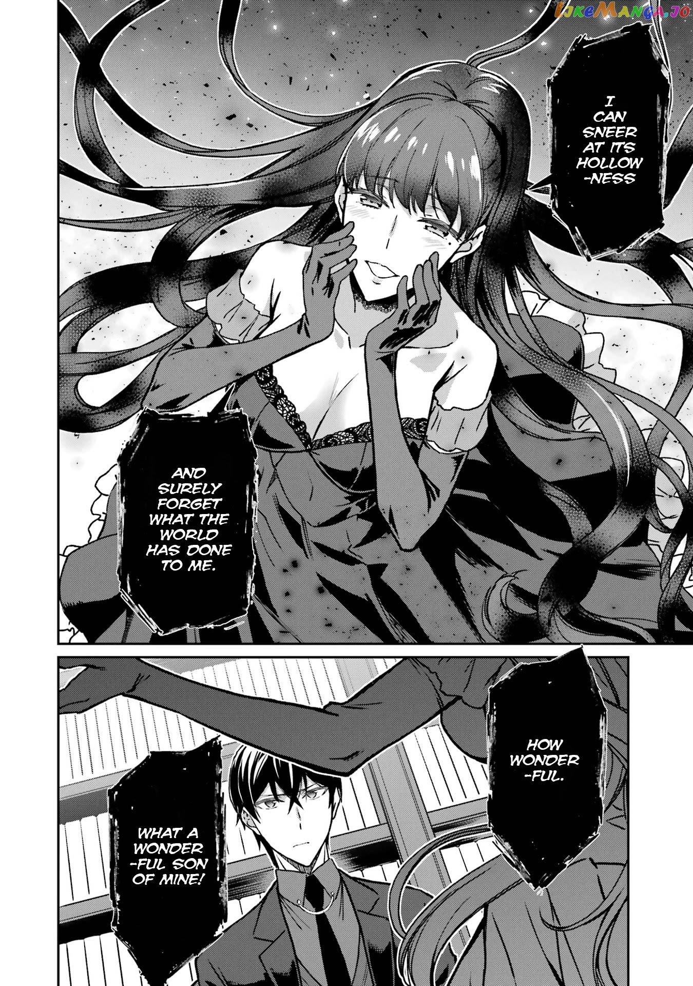 Mahouka Koukou no Rettousei - Yotsuba Keishou-hen chapter 20 - page 22