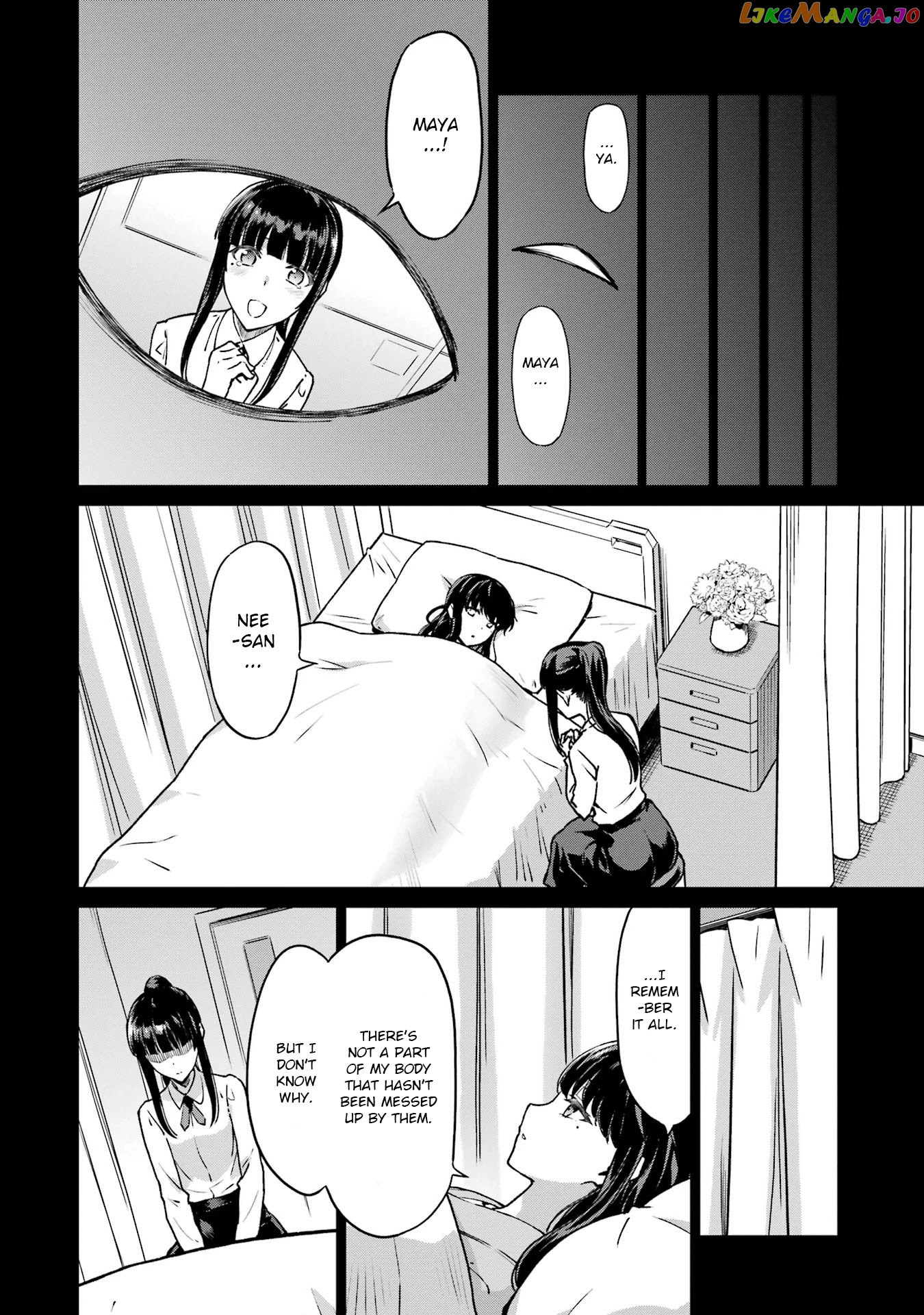 Mahouka Koukou no Rettousei - Yotsuba Keishou-hen chapter 20 - page 6