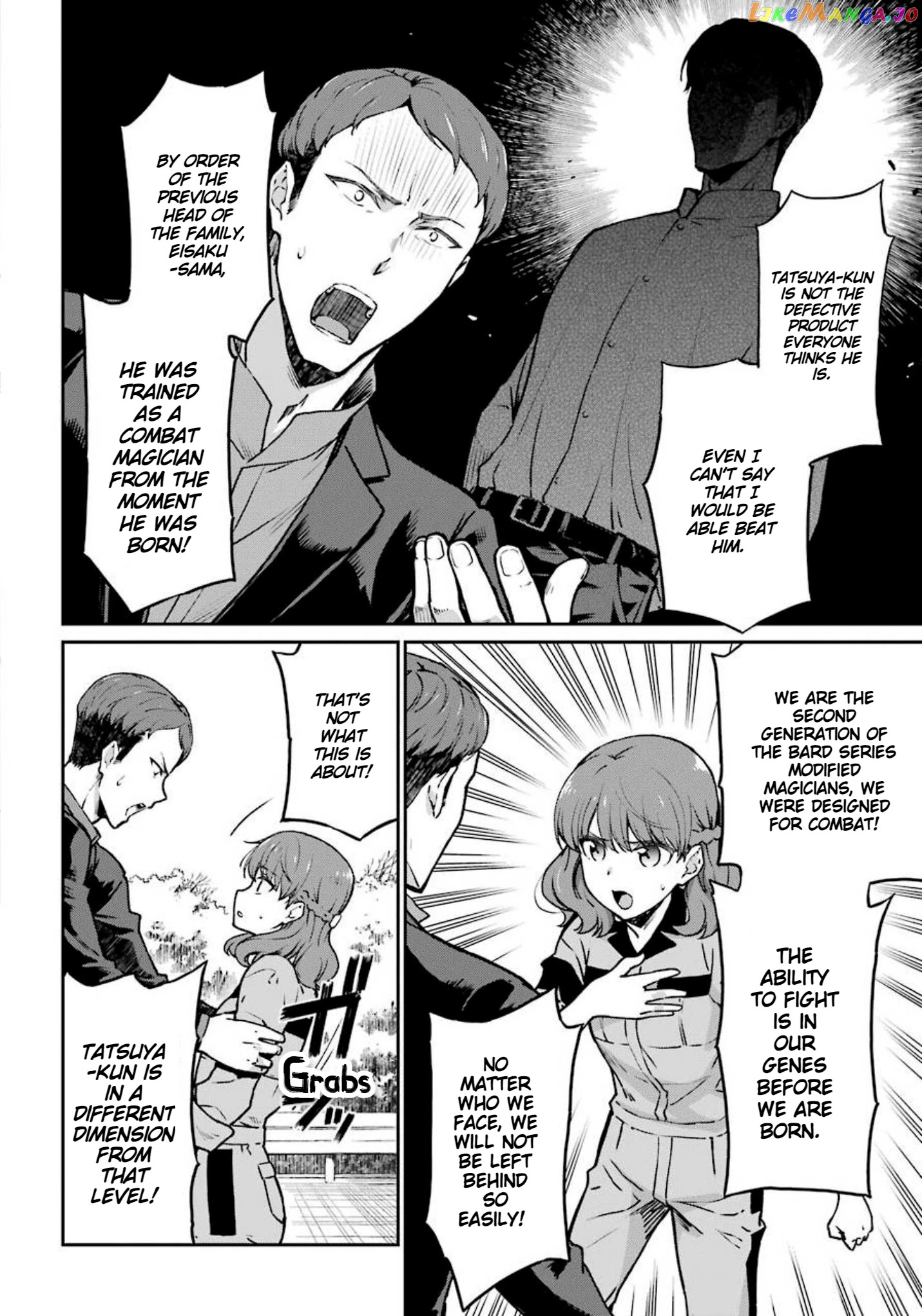 Mahouka Koukou no Rettousei - Yotsuba Keishou-hen chapter 9 - page 5