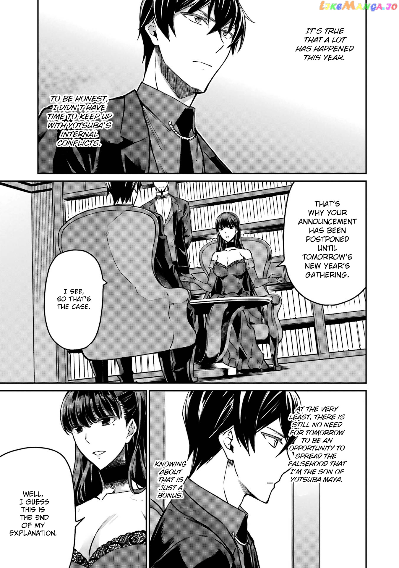 Mahouka Koukou no Rettousei - Yotsuba Keishou-hen chapter 21 - page 7