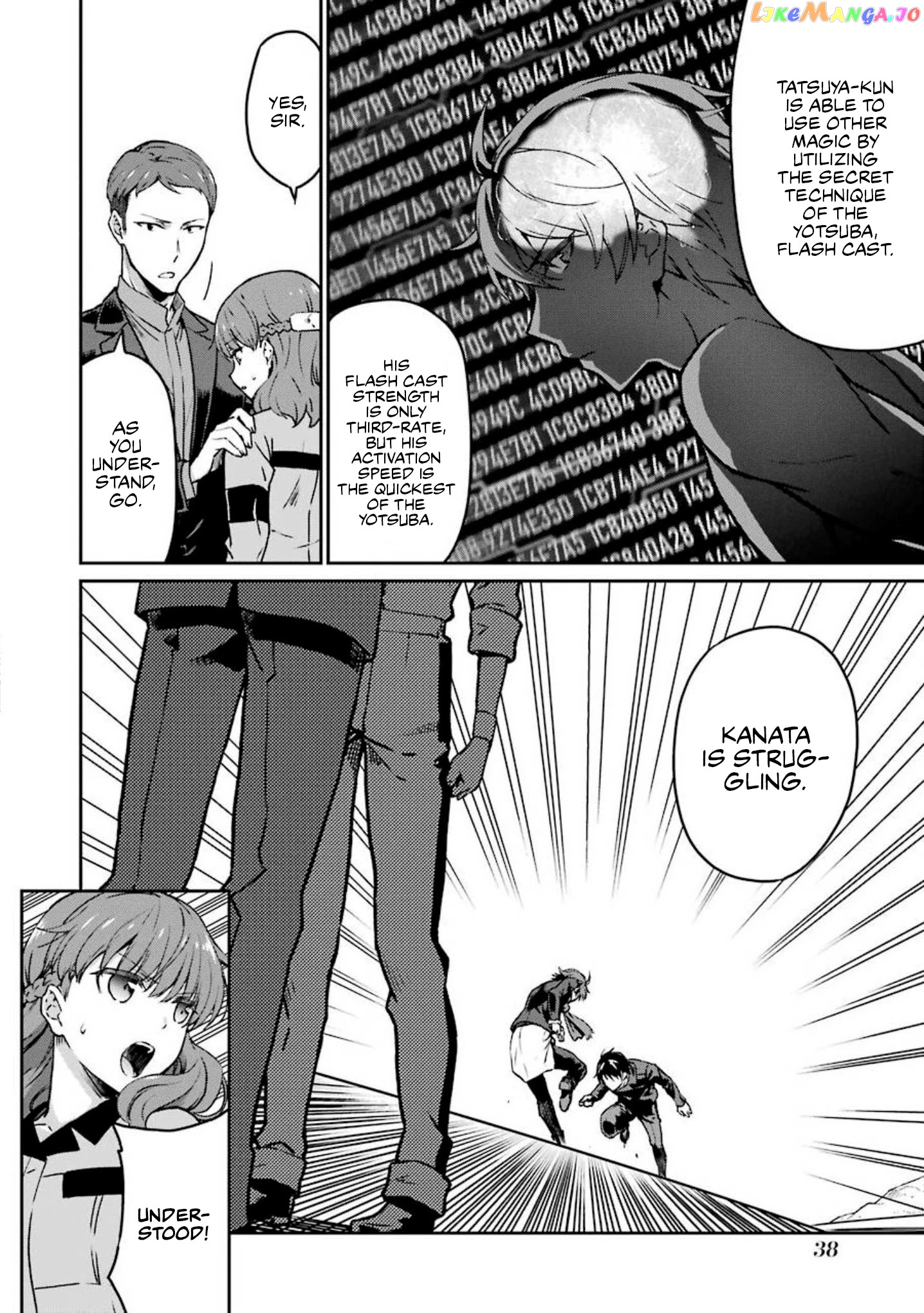 Mahouka Koukou no Rettousei - Yotsuba Keishou-hen chapter 10 - page 14