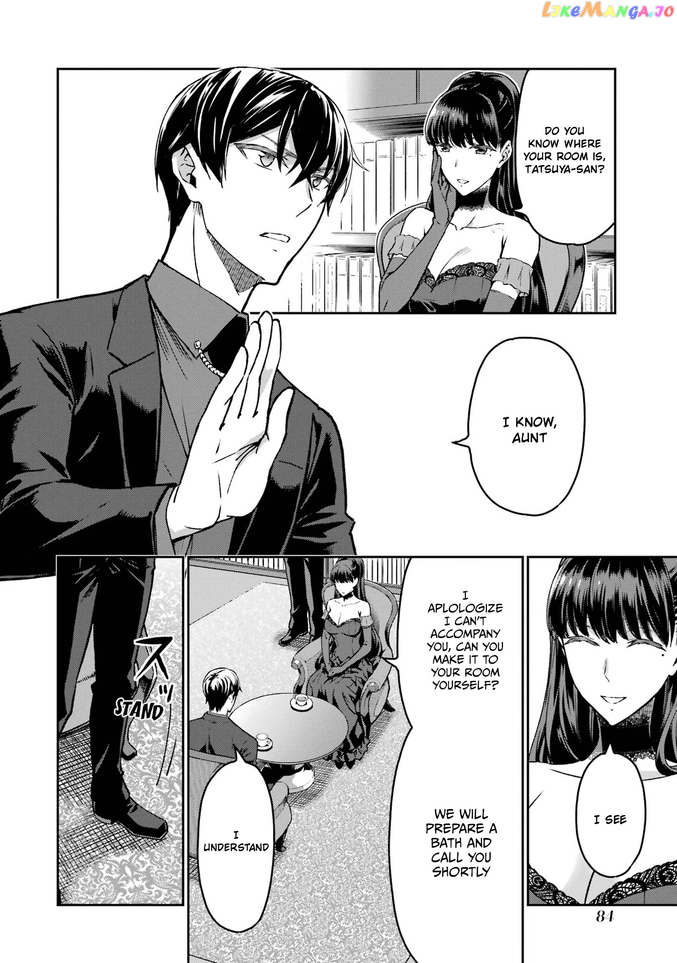 Mahouka Koukou no Rettousei - Yotsuba Keishou-hen chapter 22 - page 2