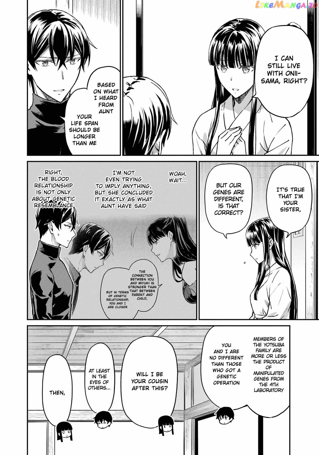 Mahouka Koukou no Rettousei - Yotsuba Keishou-hen chapter 23 - page 4