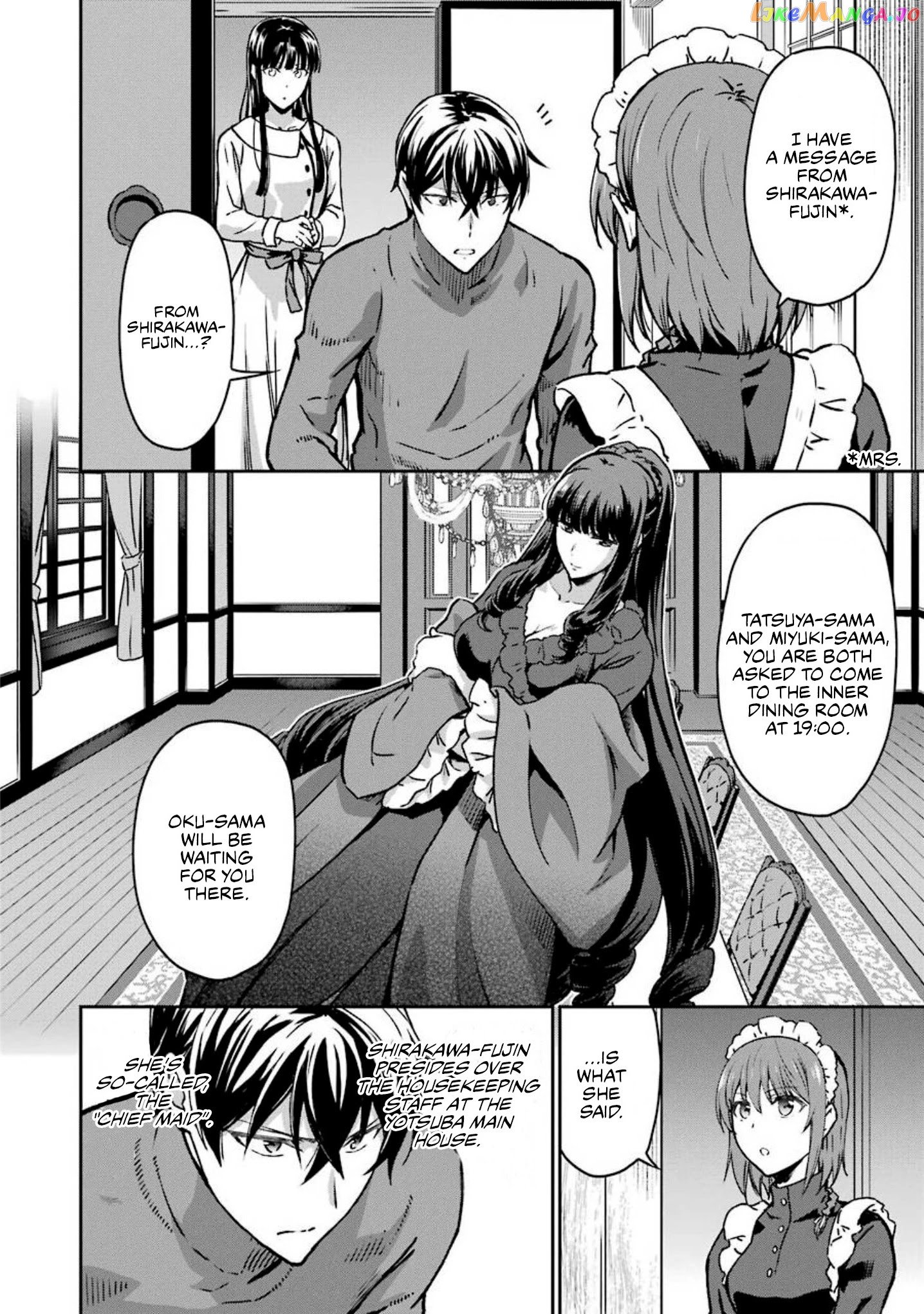 Mahouka Koukou no Rettousei - Yotsuba Keishou-hen chapter 12 - page 18