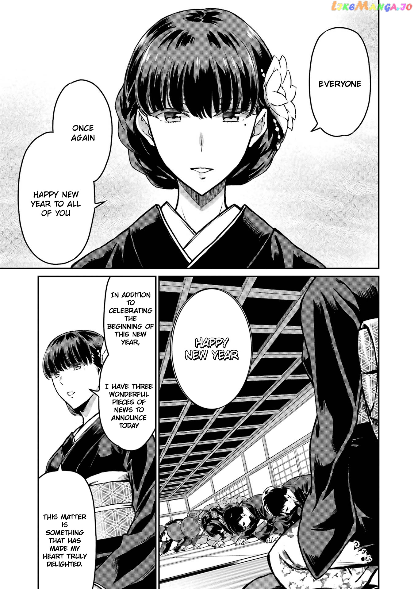 Mahouka Koukou no Rettousei - Yotsuba Keishou-hen chapter 25 - page 15