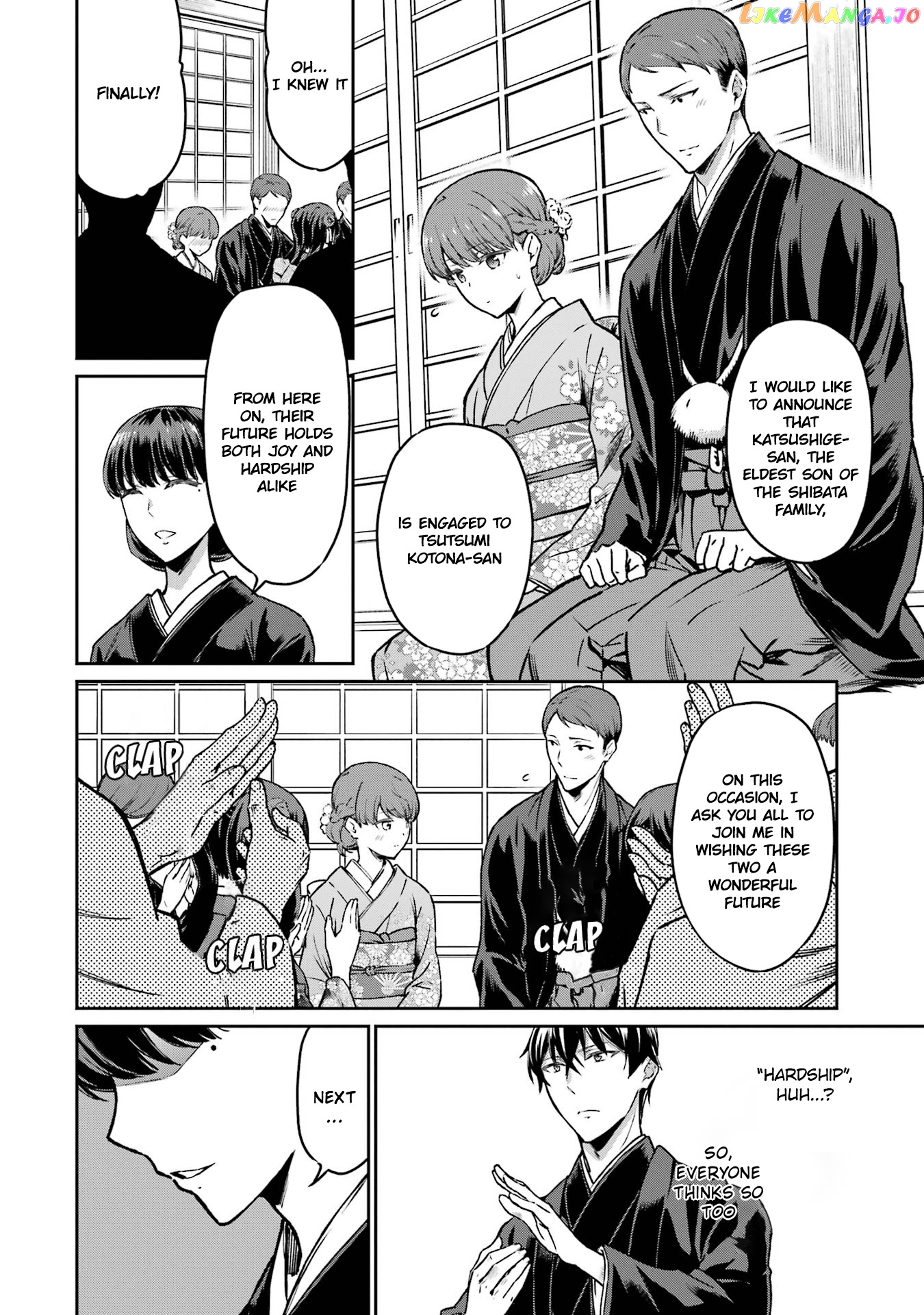 Mahouka Koukou no Rettousei - Yotsuba Keishou-hen chapter 25 - page 16