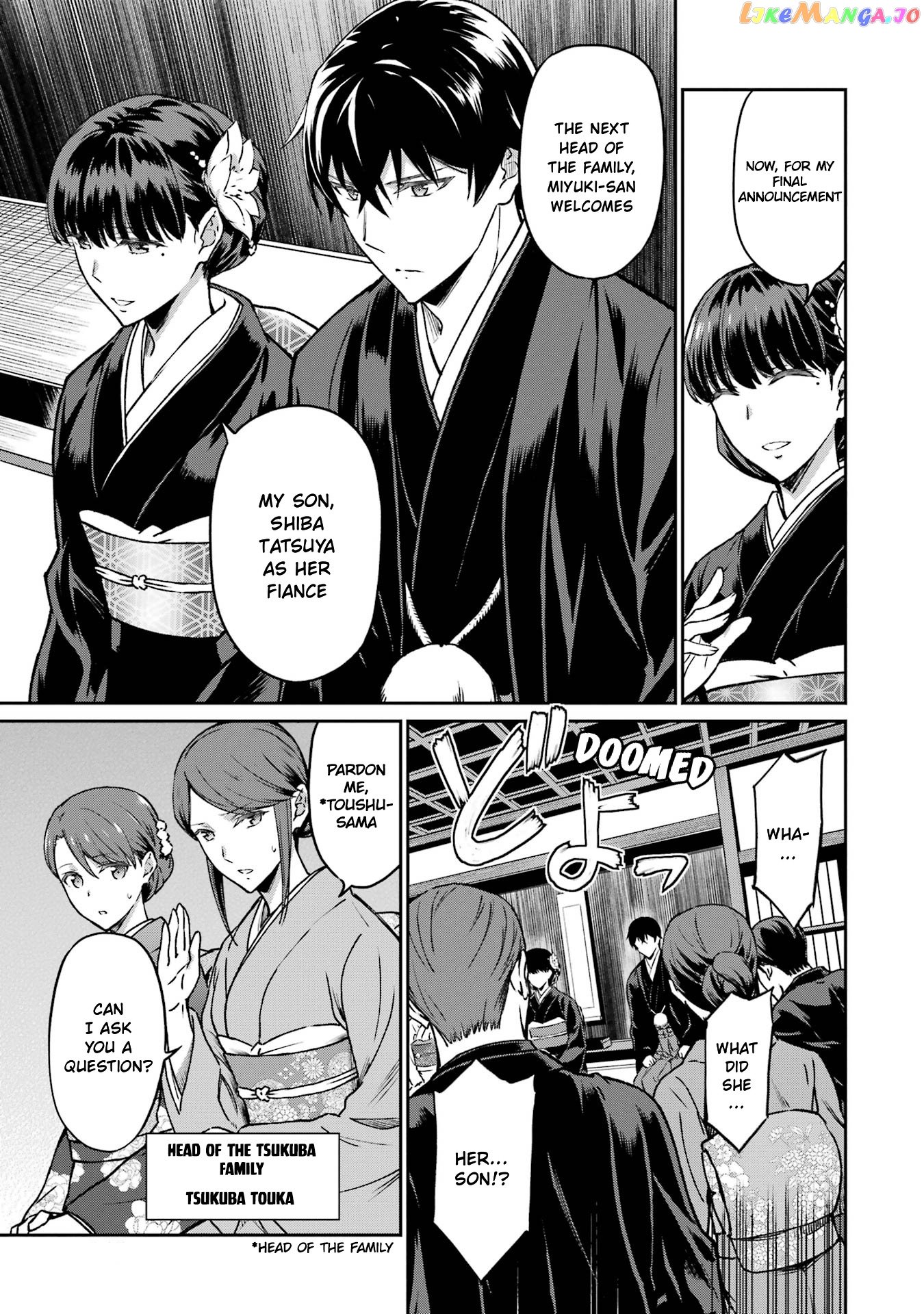 Mahouka Koukou no Rettousei - Yotsuba Keishou-hen chapter 25 - page 19