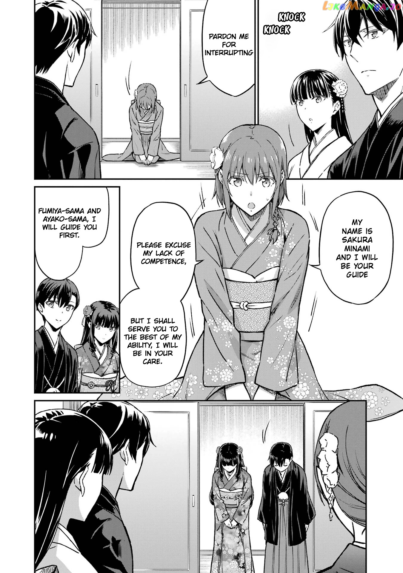 Mahouka Koukou no Rettousei - Yotsuba Keishou-hen chapter 25 - page 8