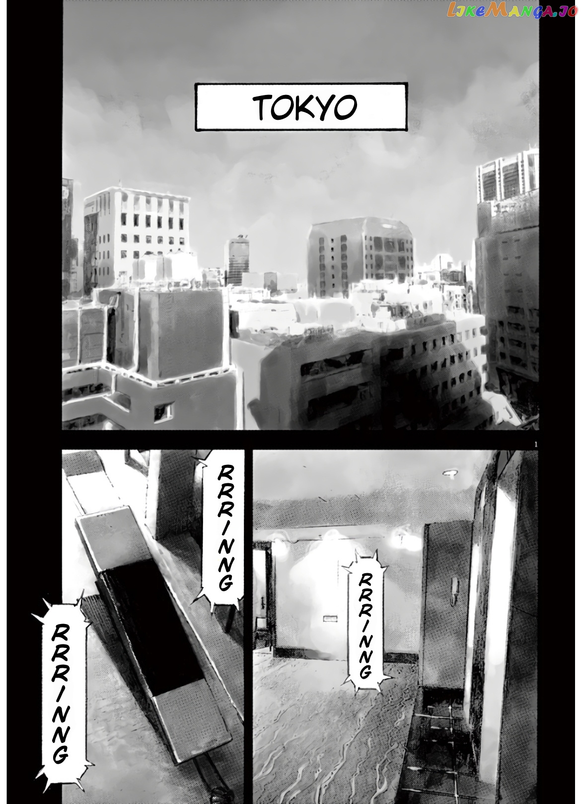 Jumbo Max chapter 1 - page 1