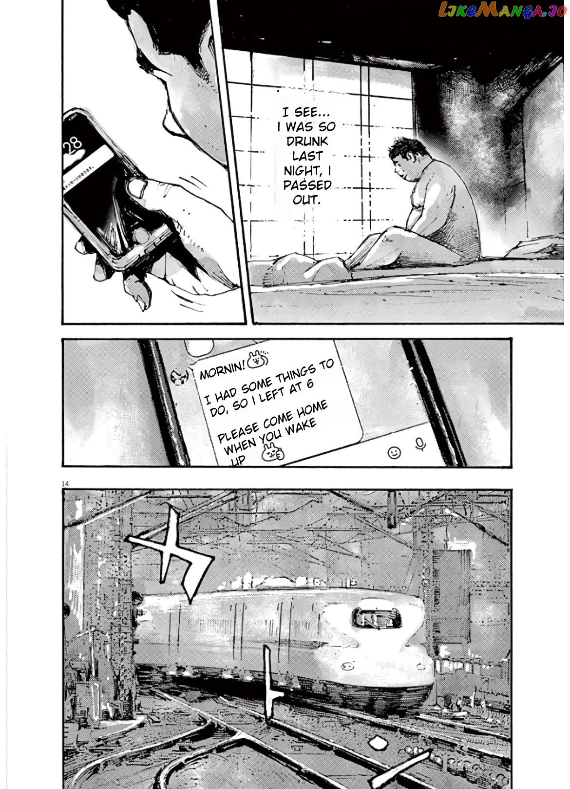 Jumbo Max chapter 1 - page 14