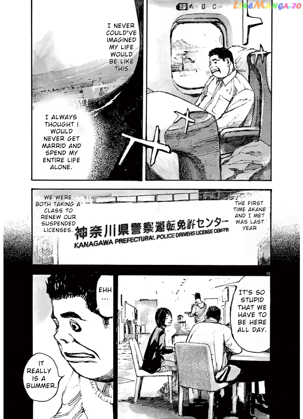 Jumbo Max chapter 1 - page 15
