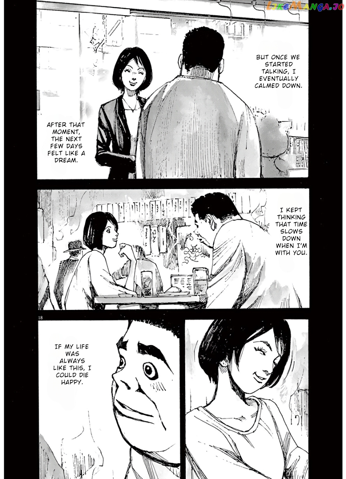 Jumbo Max chapter 1 - page 18