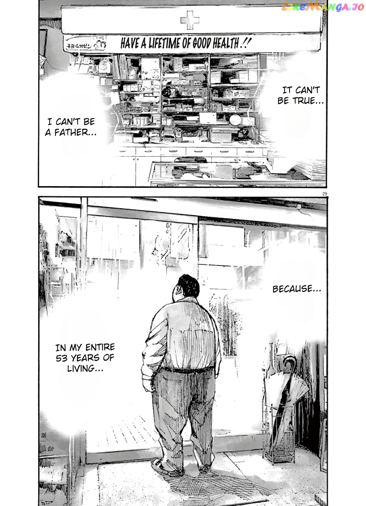 Jumbo Max chapter 1 - page 29
