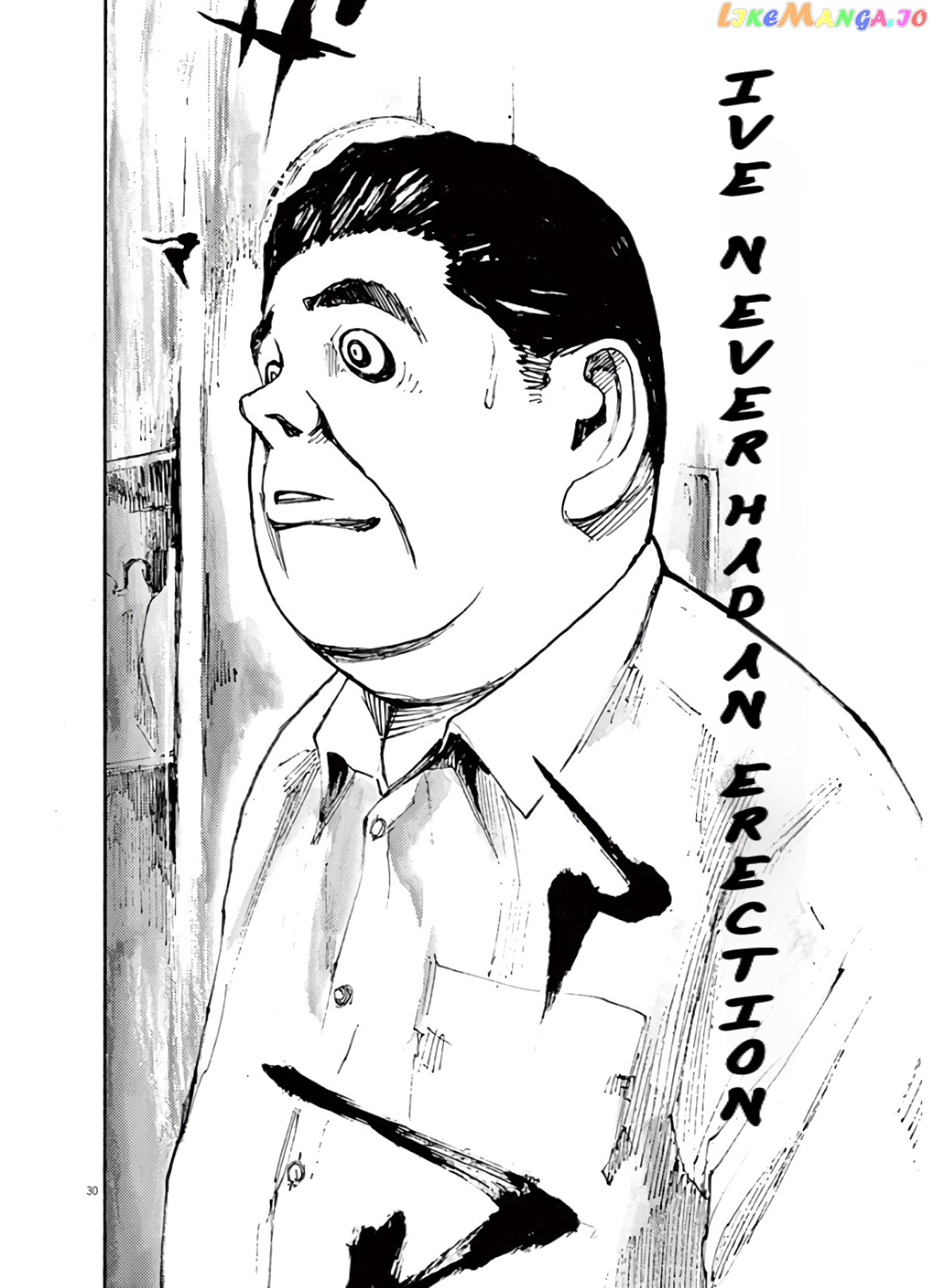Jumbo Max chapter 1 - page 30