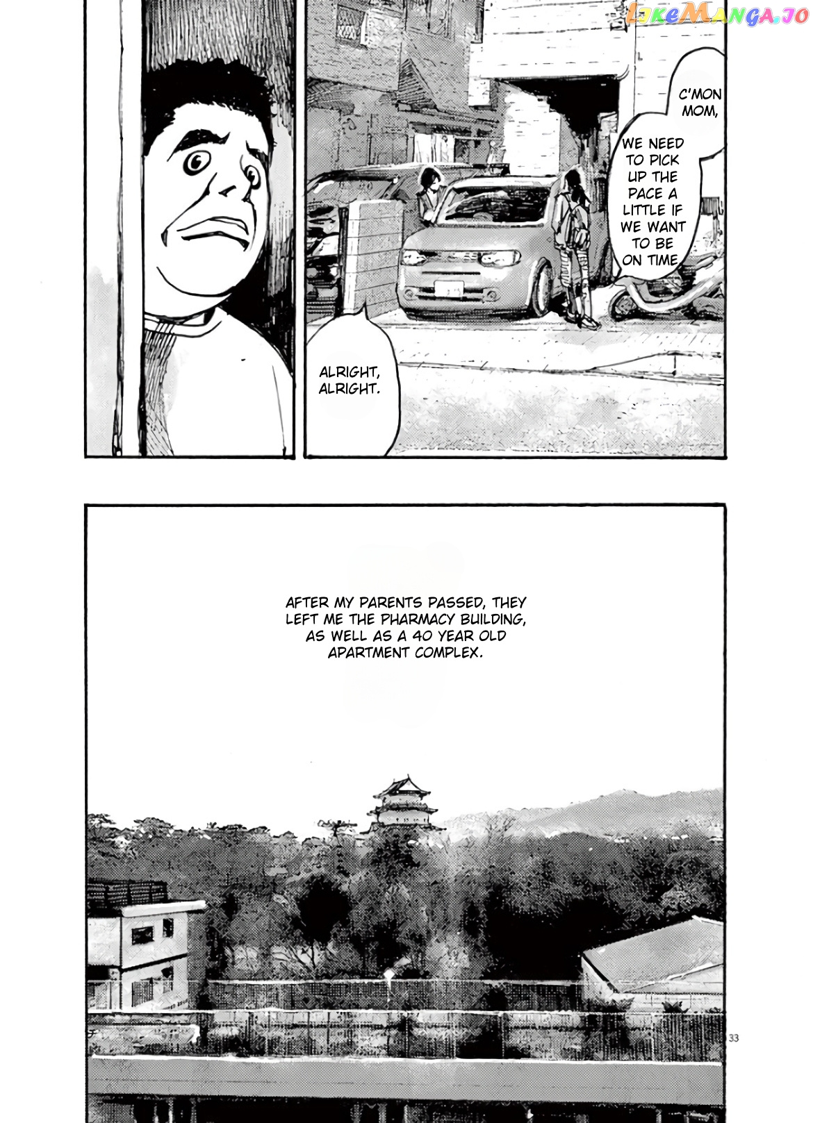 Jumbo Max chapter 1 - page 33