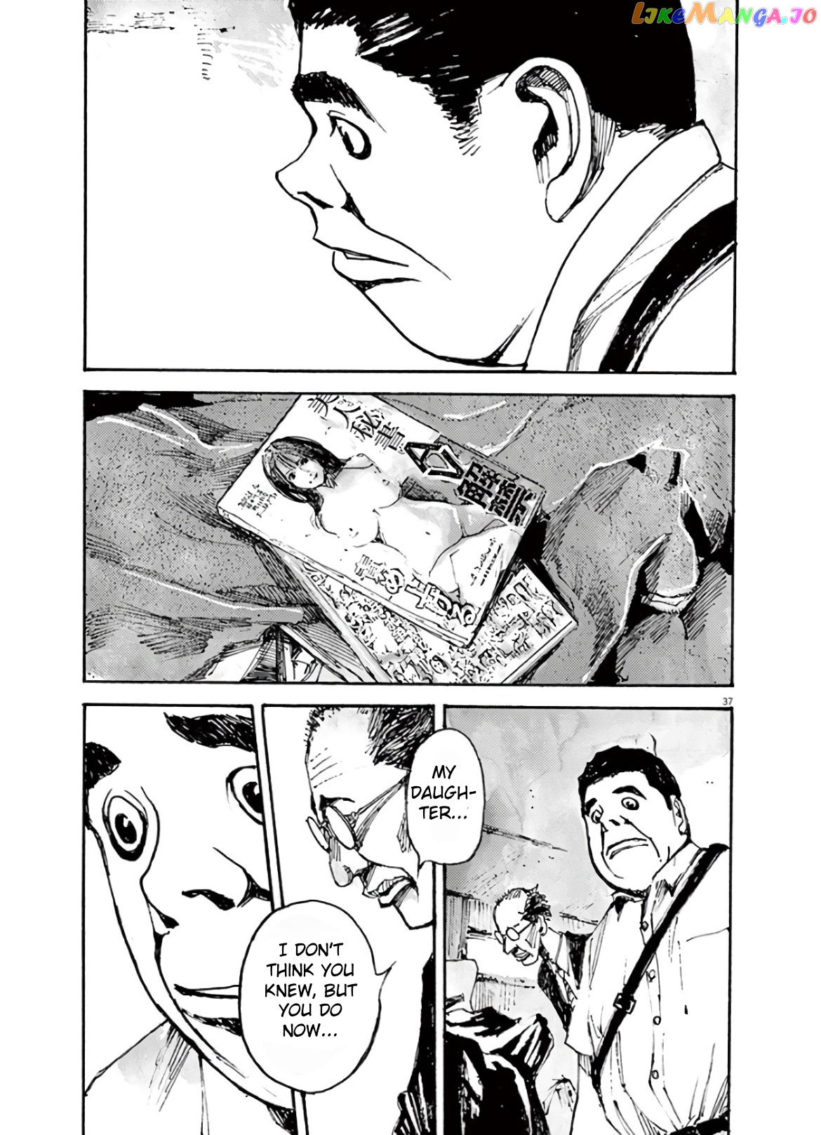 Jumbo Max chapter 1 - page 37