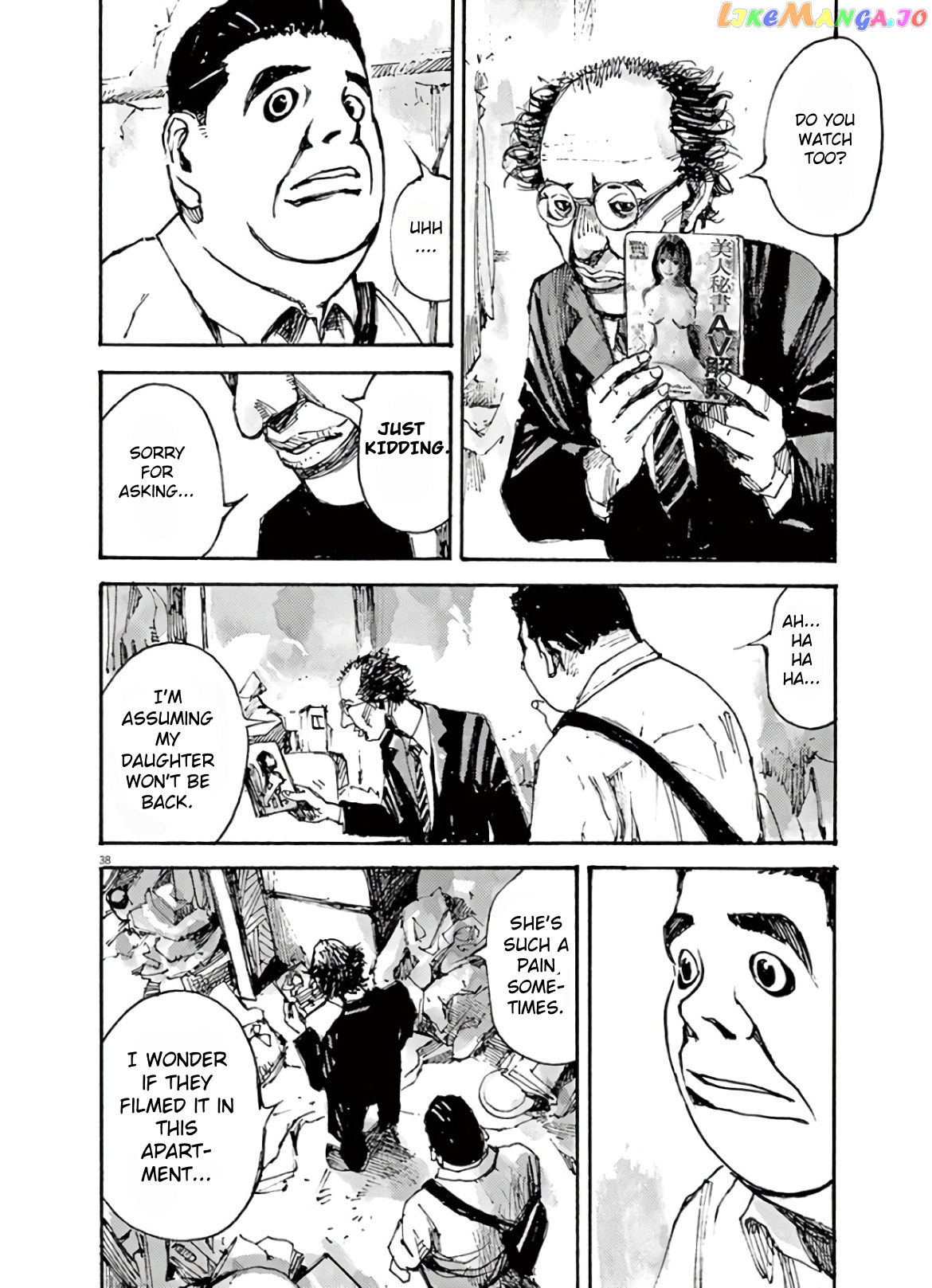 Jumbo Max chapter 1 - page 38