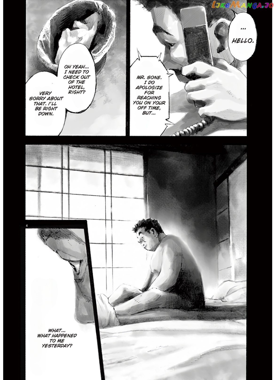 Jumbo Max chapter 1 - page 4
