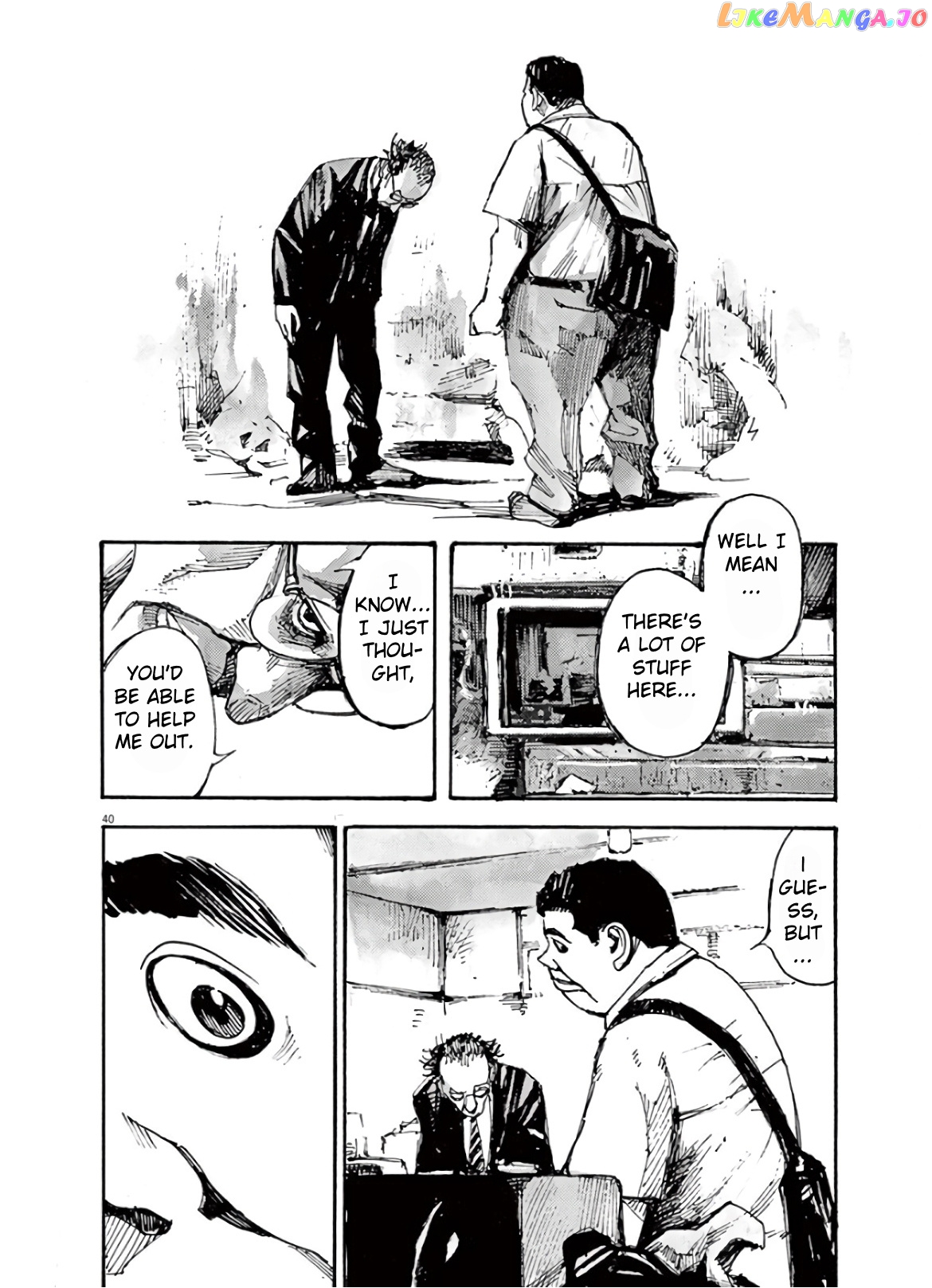 Jumbo Max chapter 1 - page 40