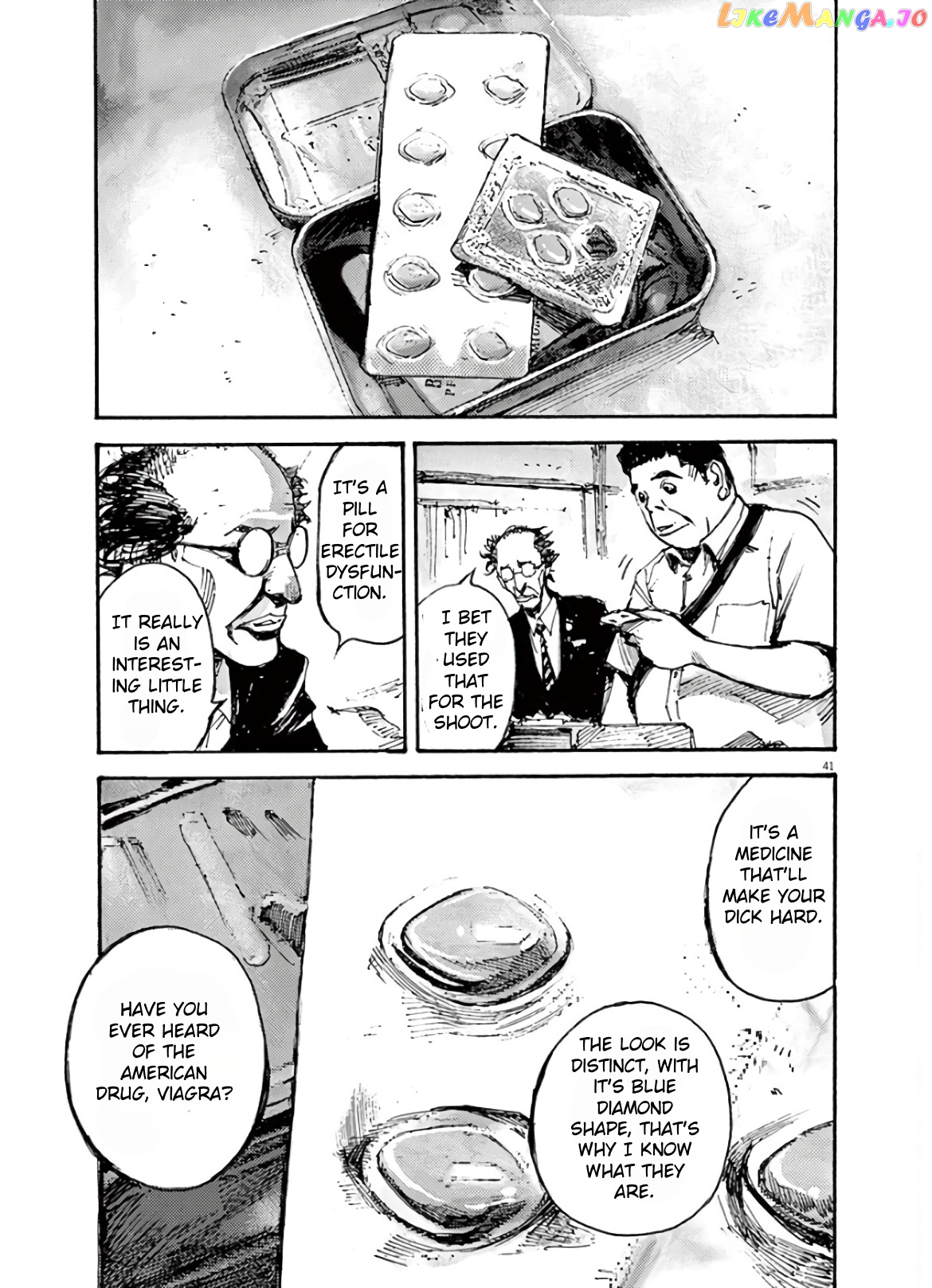Jumbo Max chapter 1 - page 41