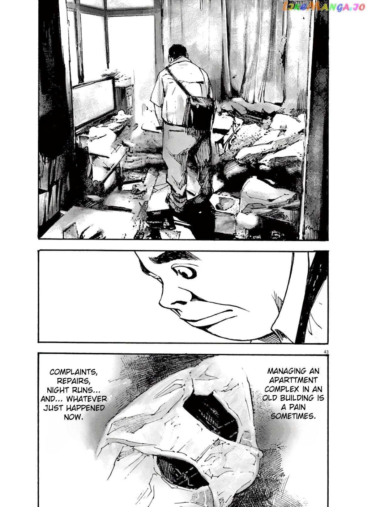 Jumbo Max chapter 1 - page 43