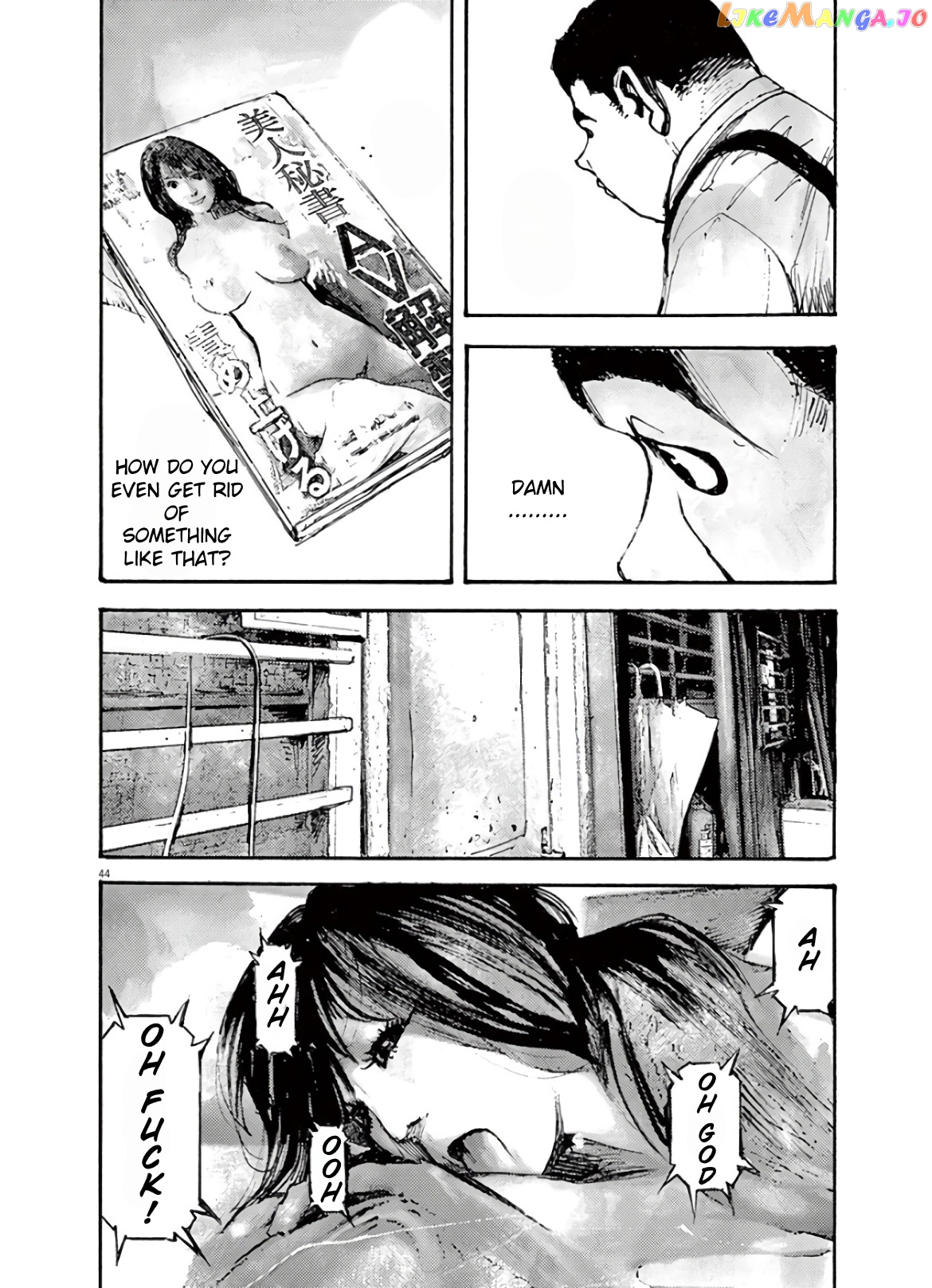 Jumbo Max chapter 1 - page 44